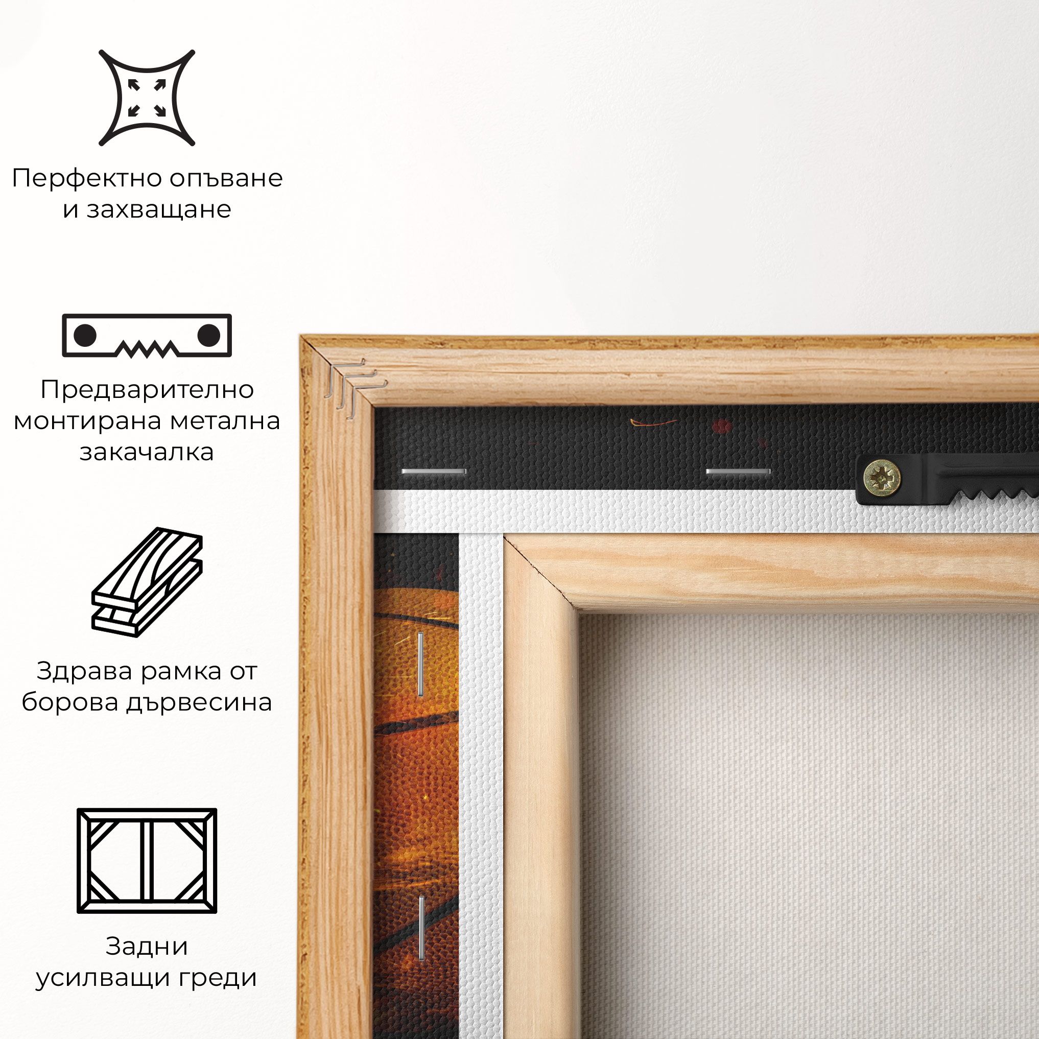 Basket Ball Flame mockup 5