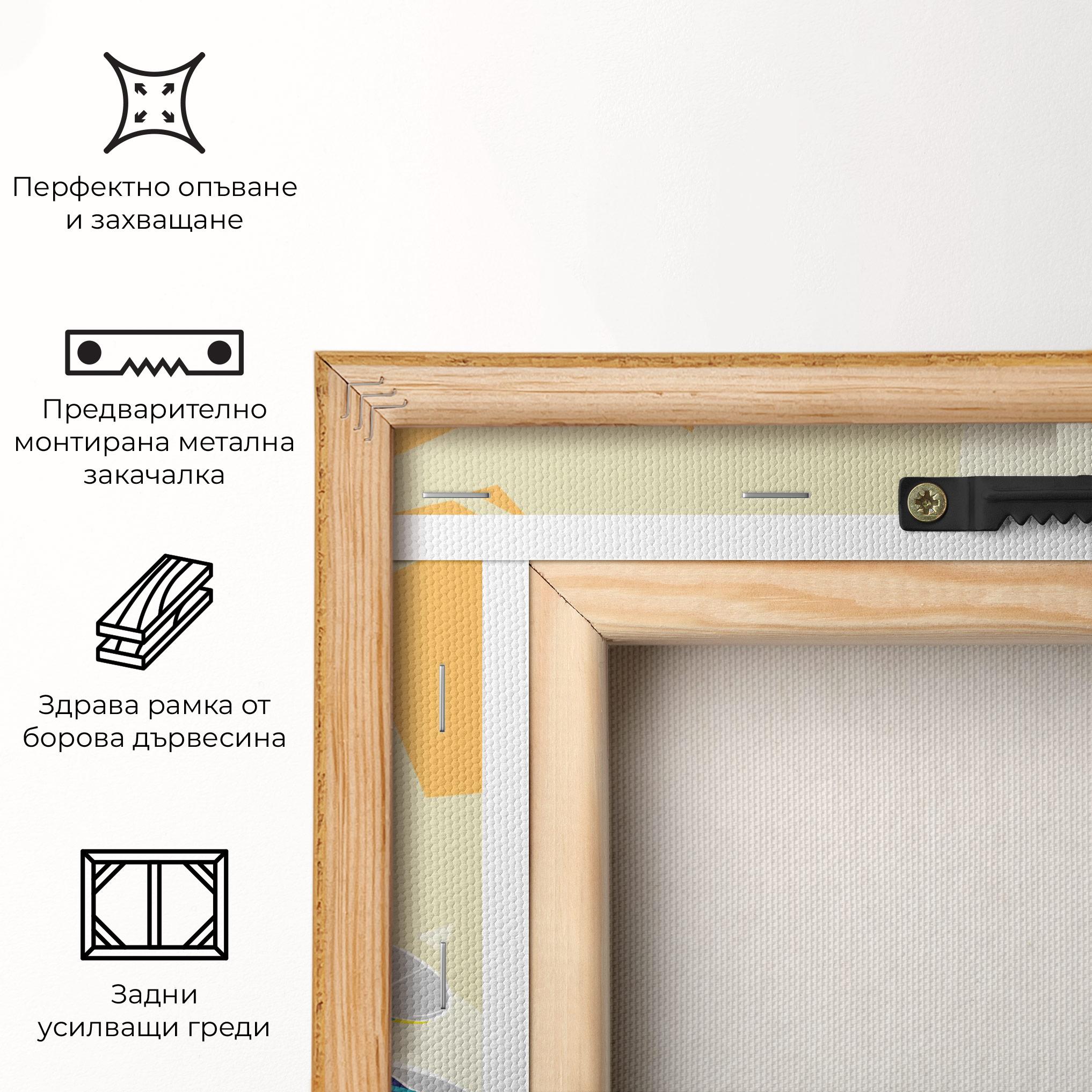 Картина на платно Basketball Dunk Pose mockup 5