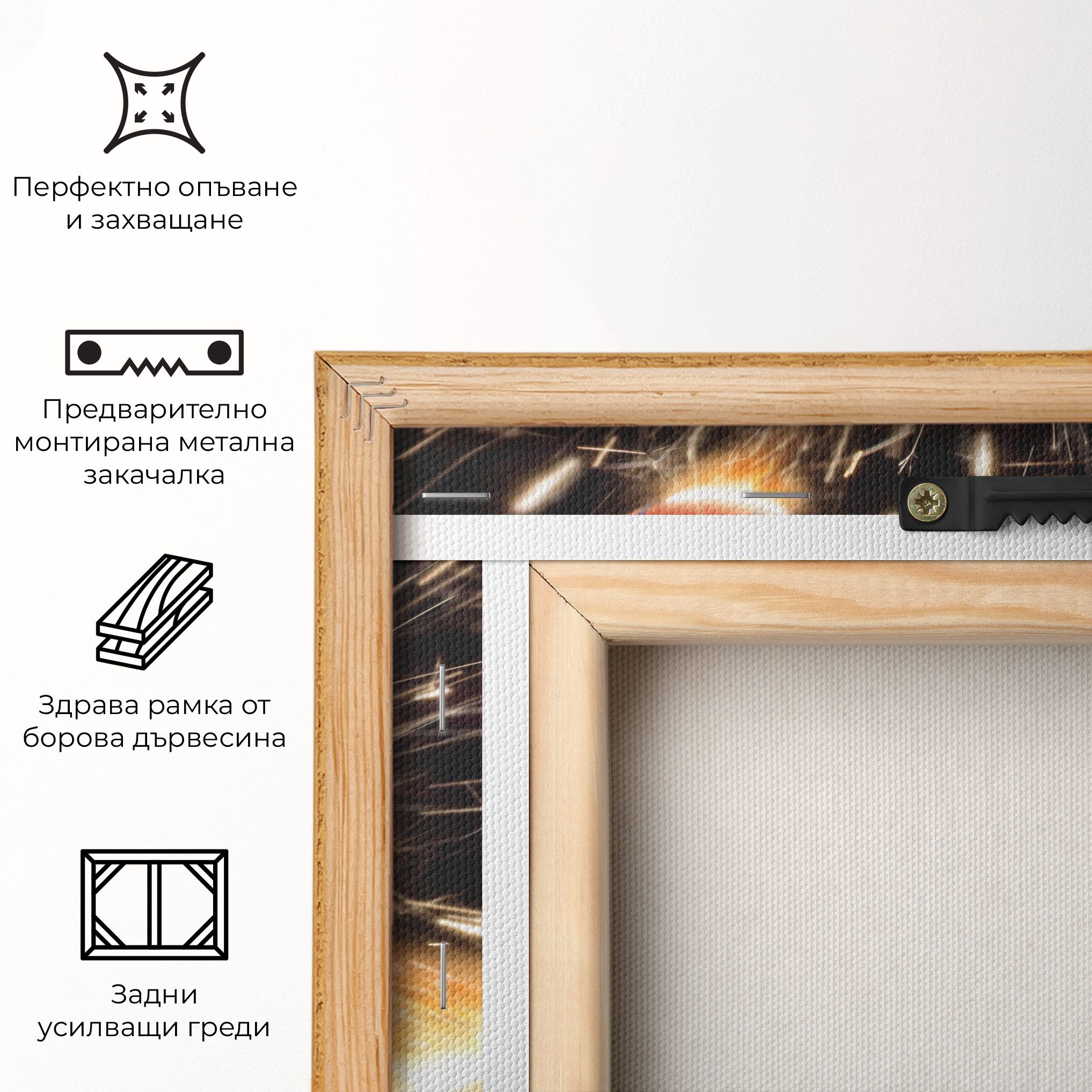 Basketball Explosion mockup 5