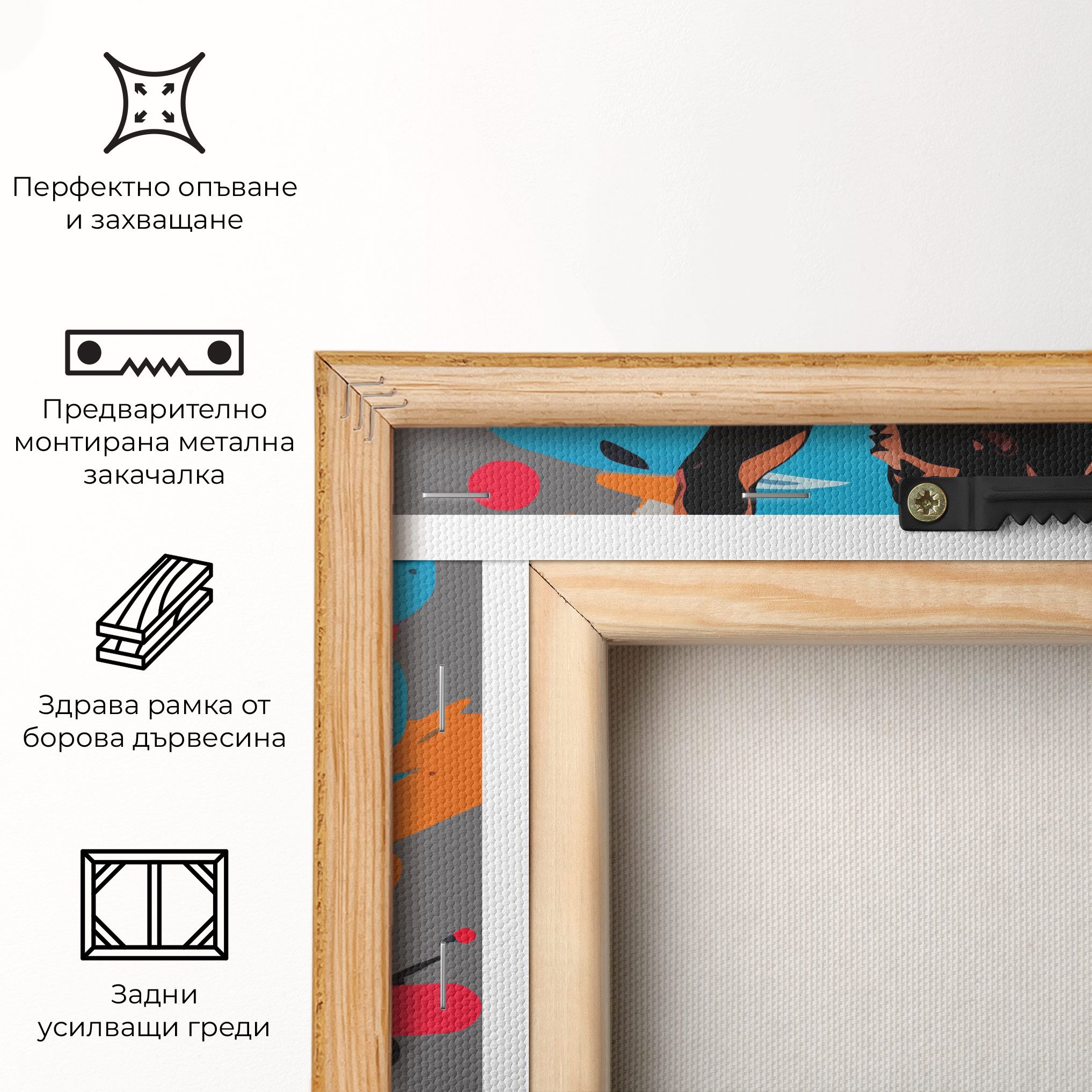 Blue Red Basket mockup 5