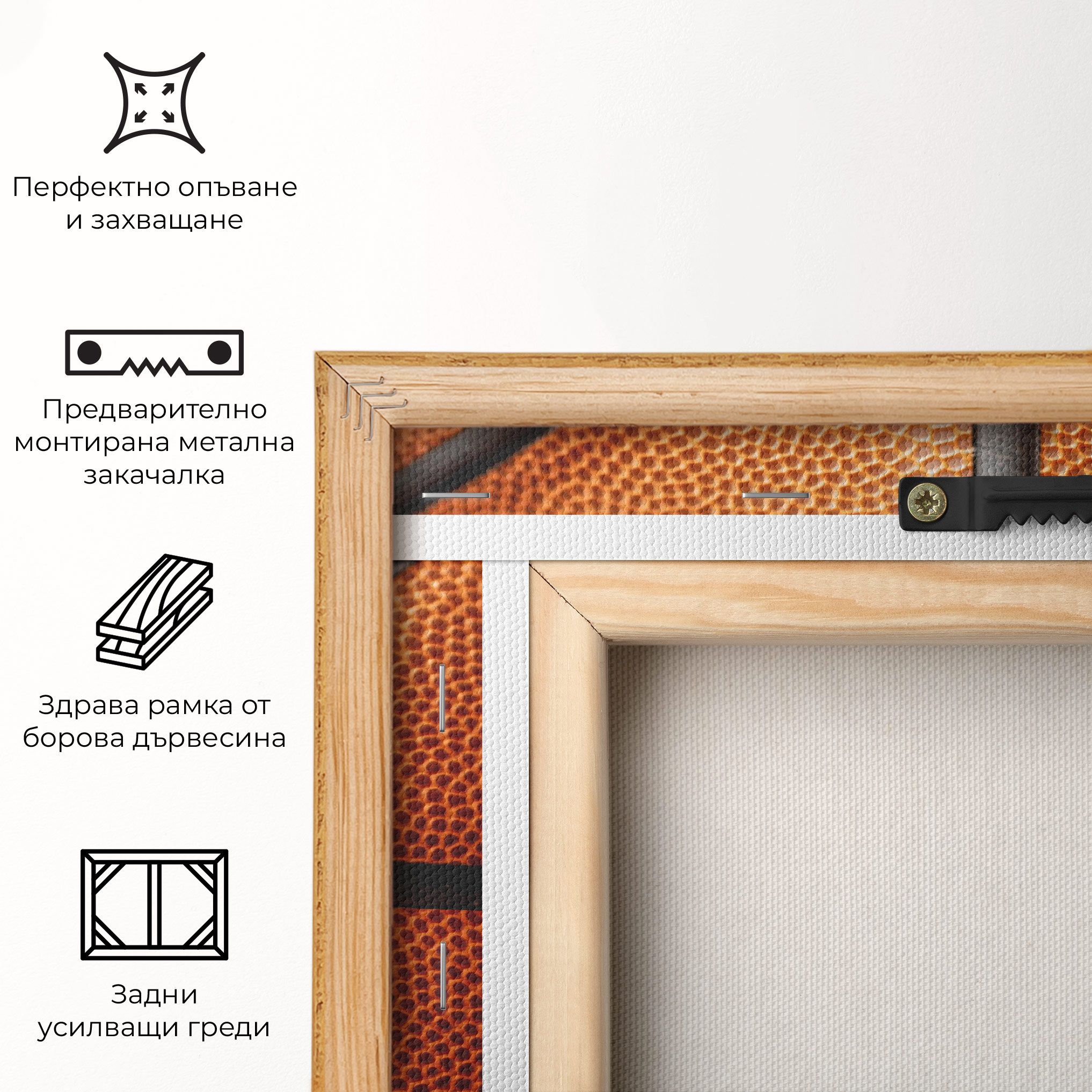 Close Up Leather Basketball mockup 5