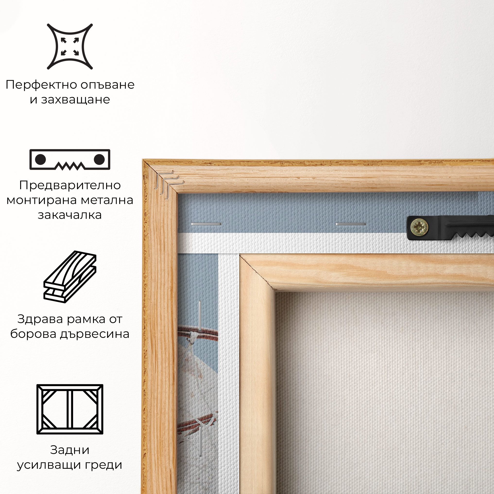 Old Basketball Hoop mockup 5