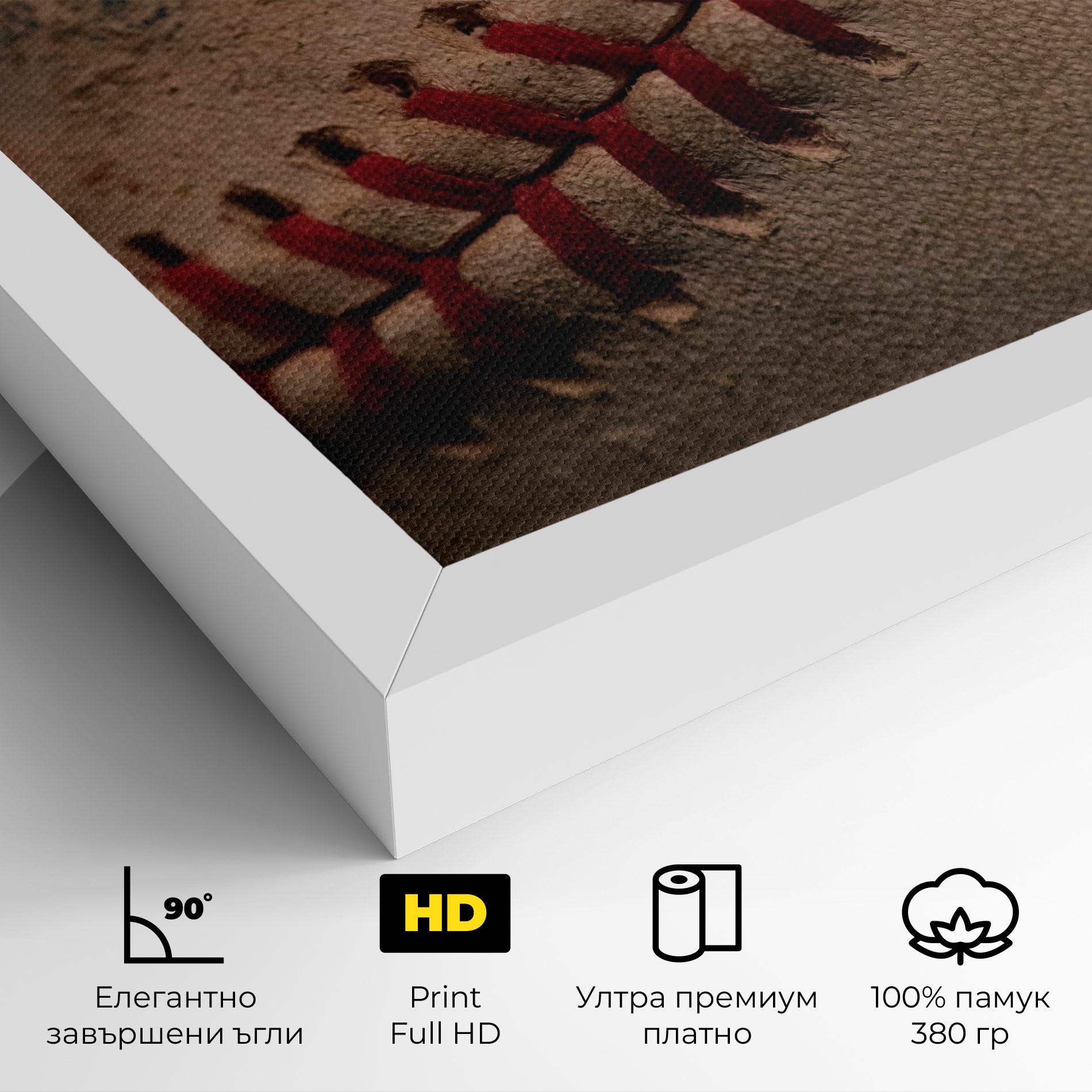 Картина на платно Baseball Ball Close Up mockup 4