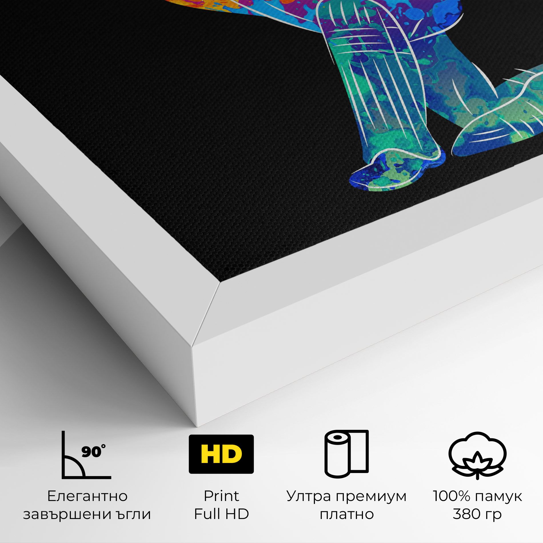 Baseball Color Art mockup 4