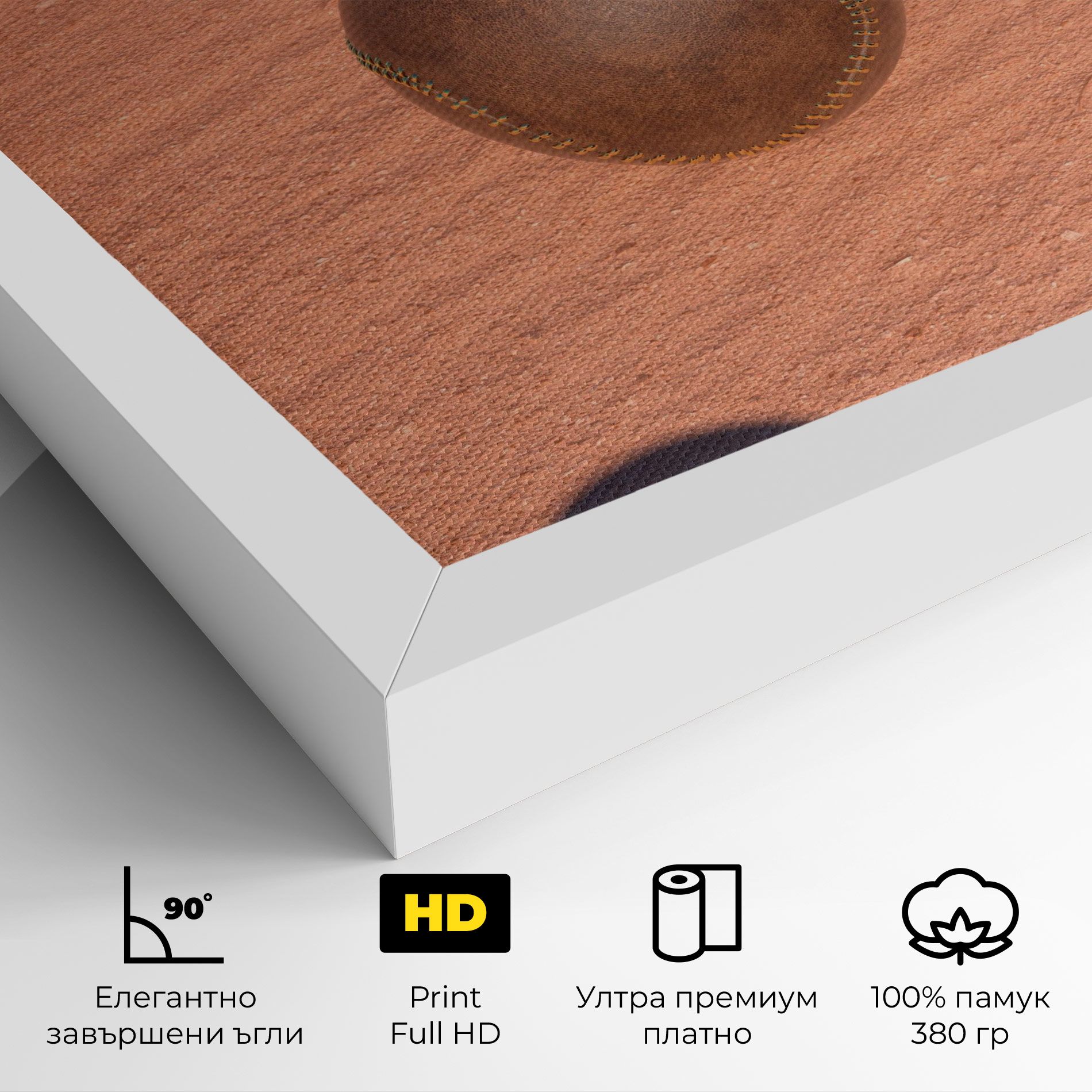 Baseball Set On Send mockup 4