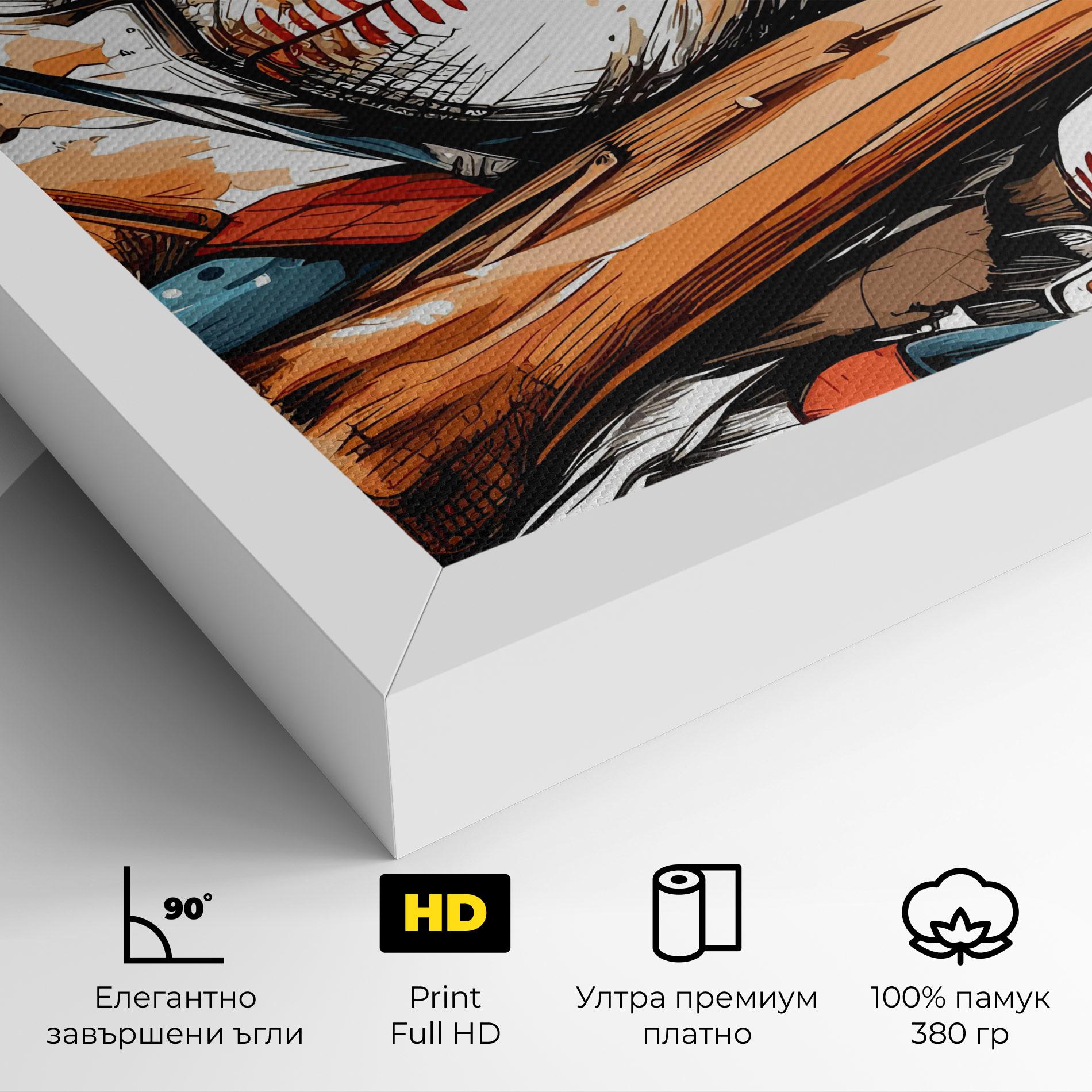 Картина на платно Baseball Trash mockup 4