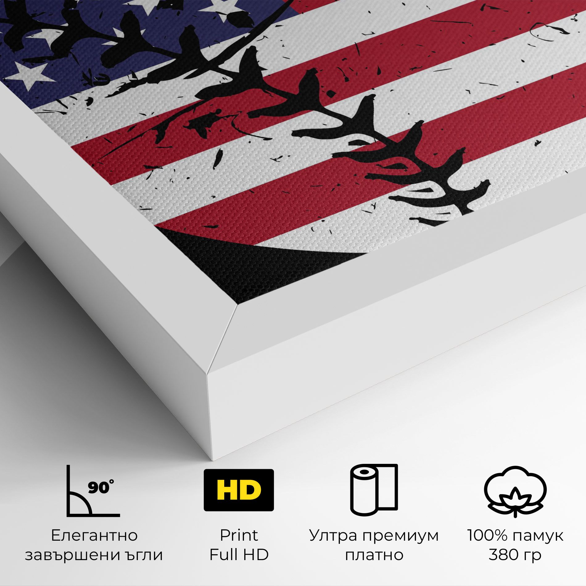 Baseball Usa mockup 4