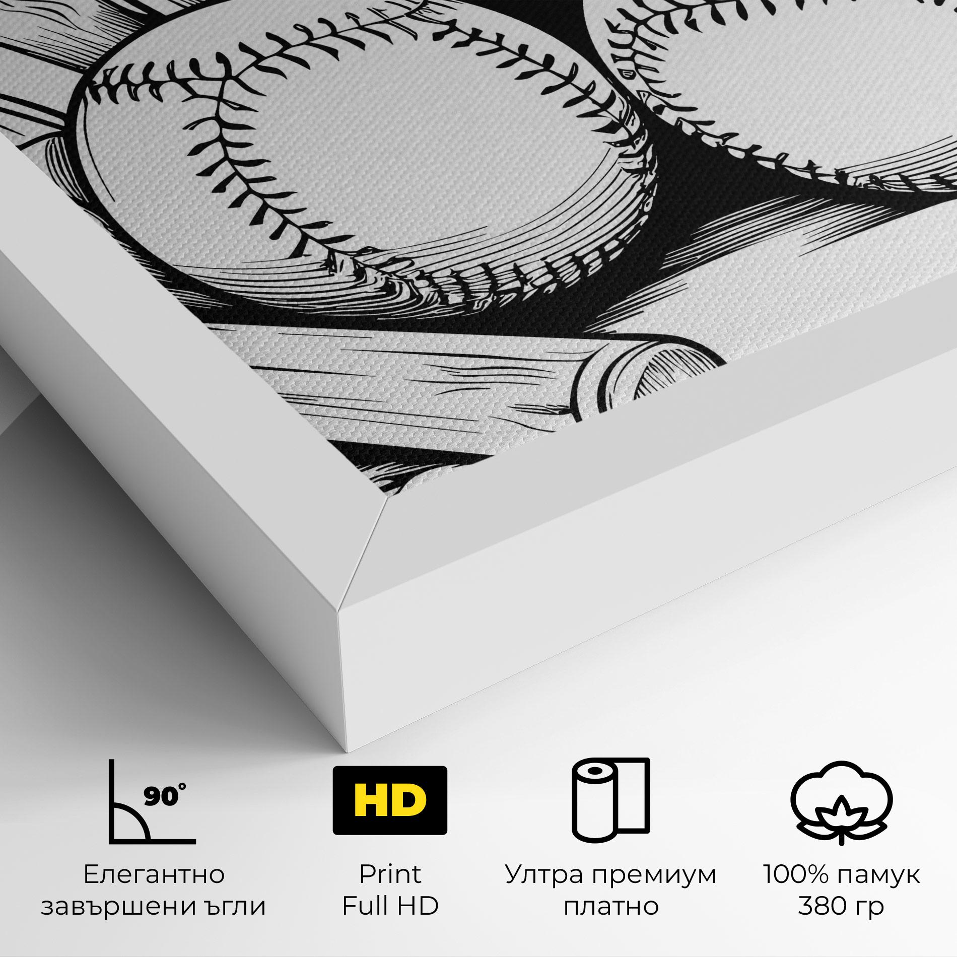 Картина на платно Big Baseball Ball mockup 4