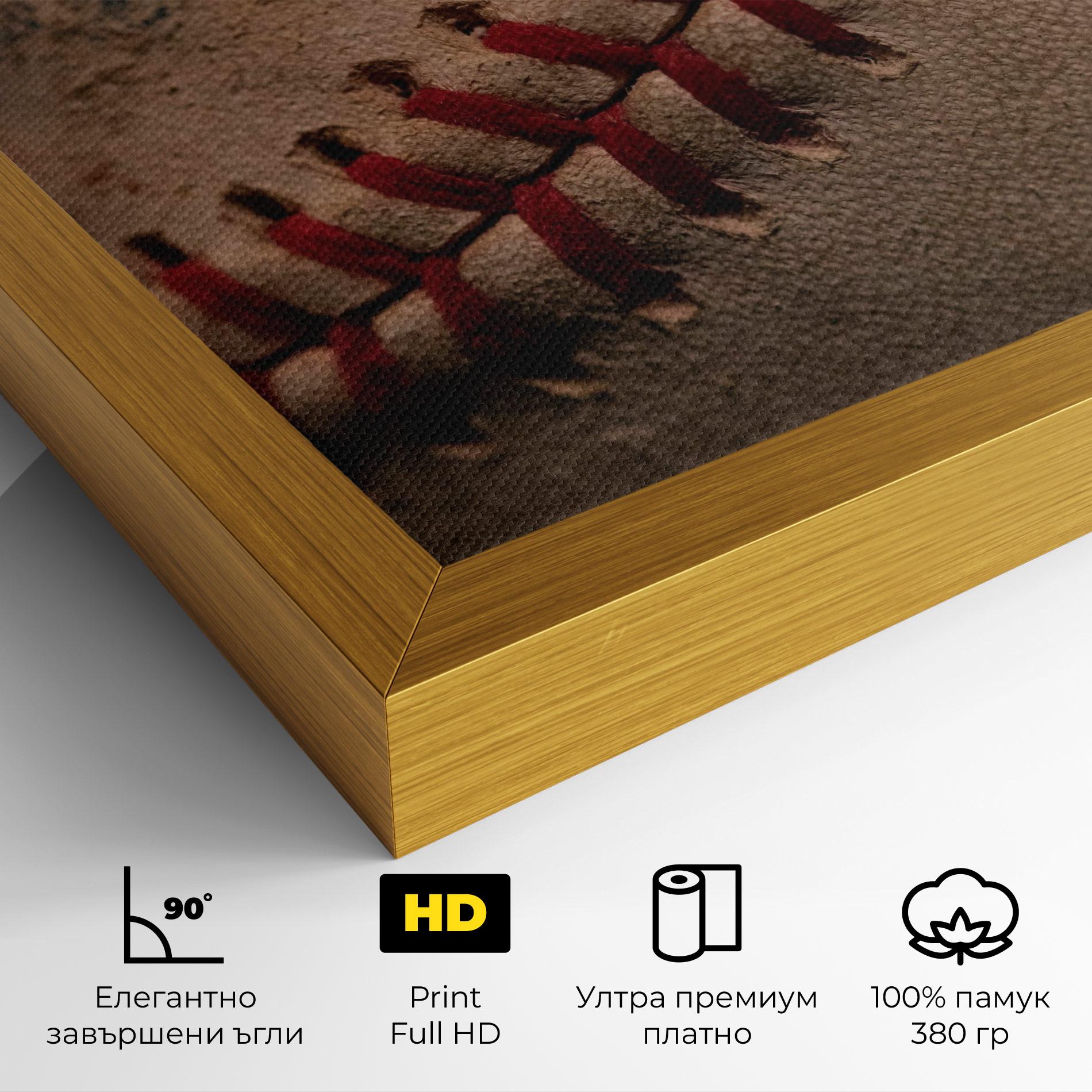 Картина на платно Baseball Ball Close Up mockup 4