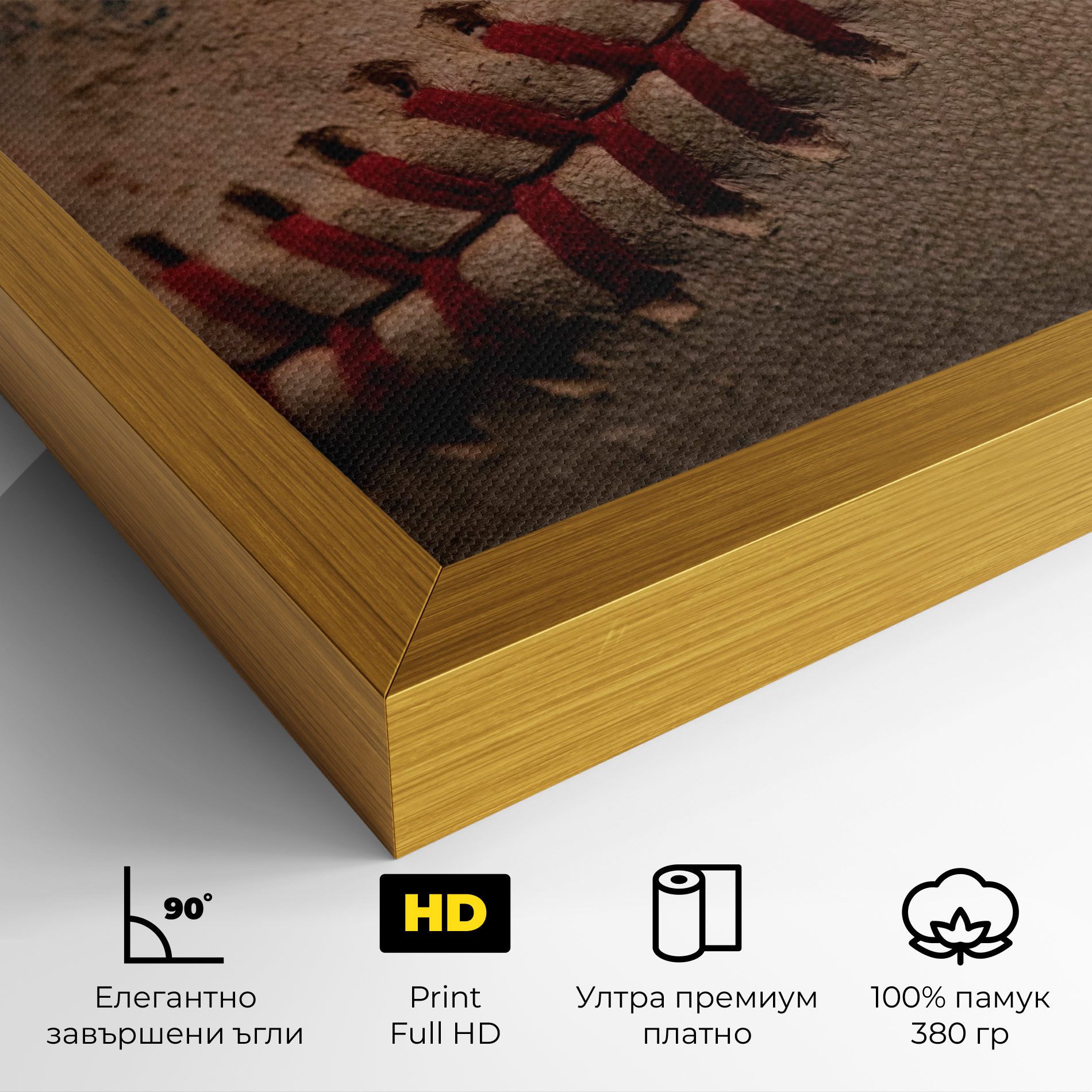 Baseball Ball Close Up mockup 4