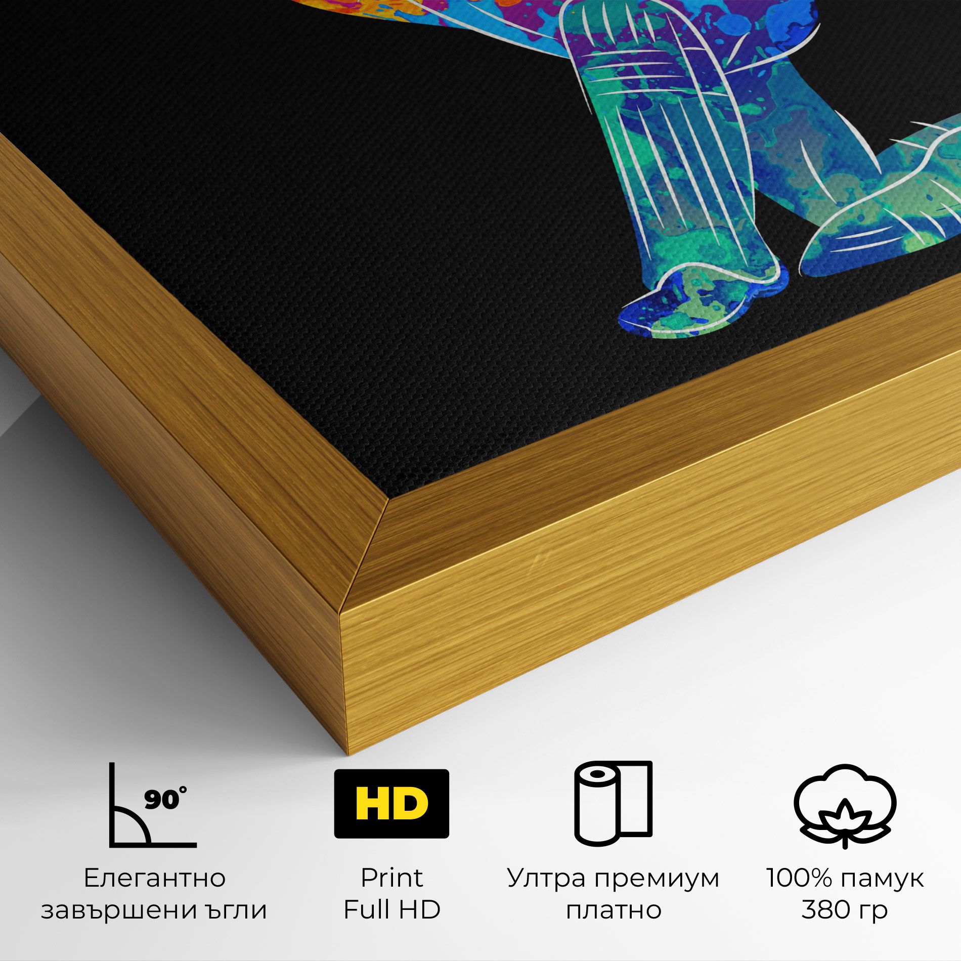 Baseball Color Art mockup 4