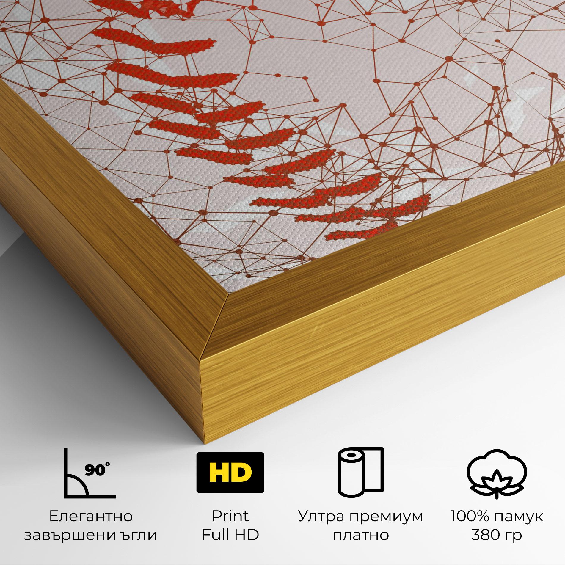 Картина на платно Baseball Line Art mockup 4