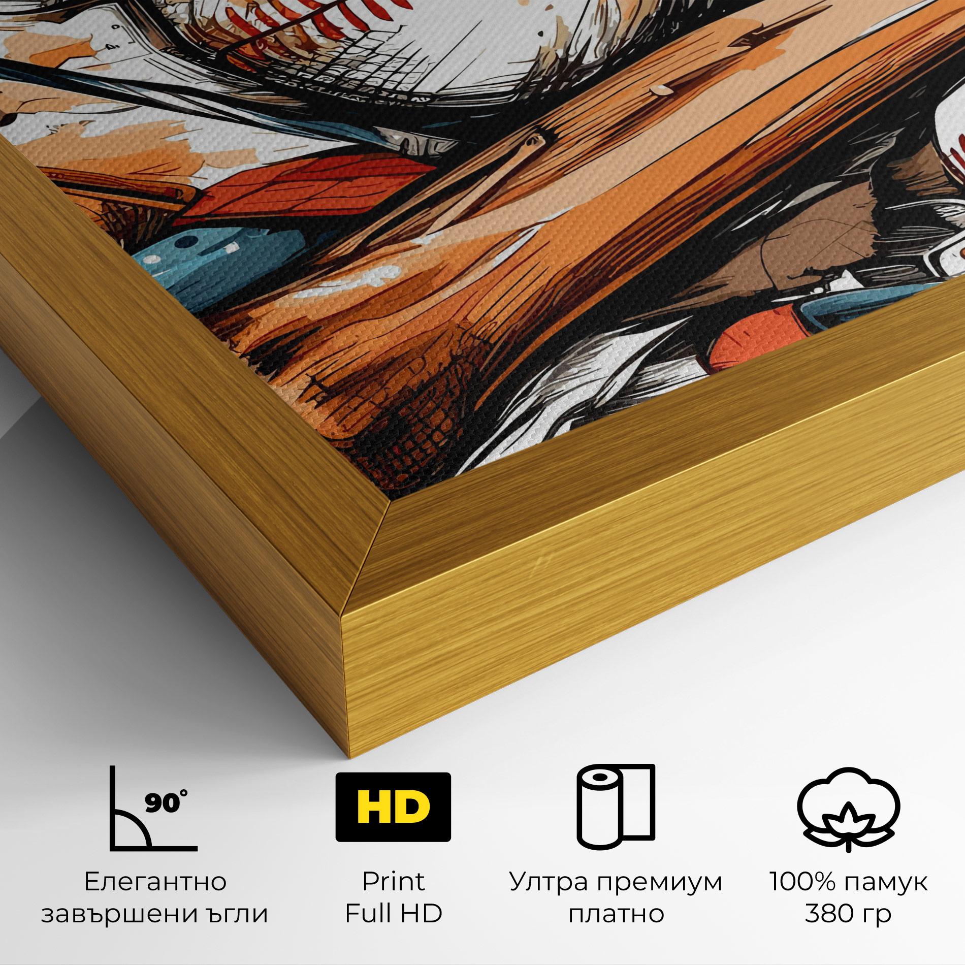 Картина на платно Baseball Trash mockup 4