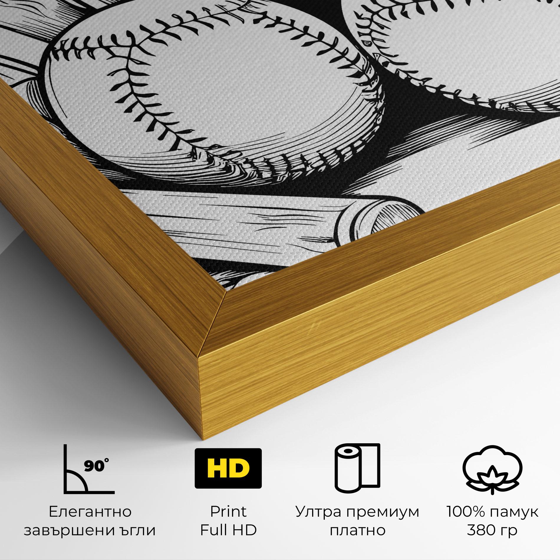 Картина на платно Big Baseball Ball mockup 4