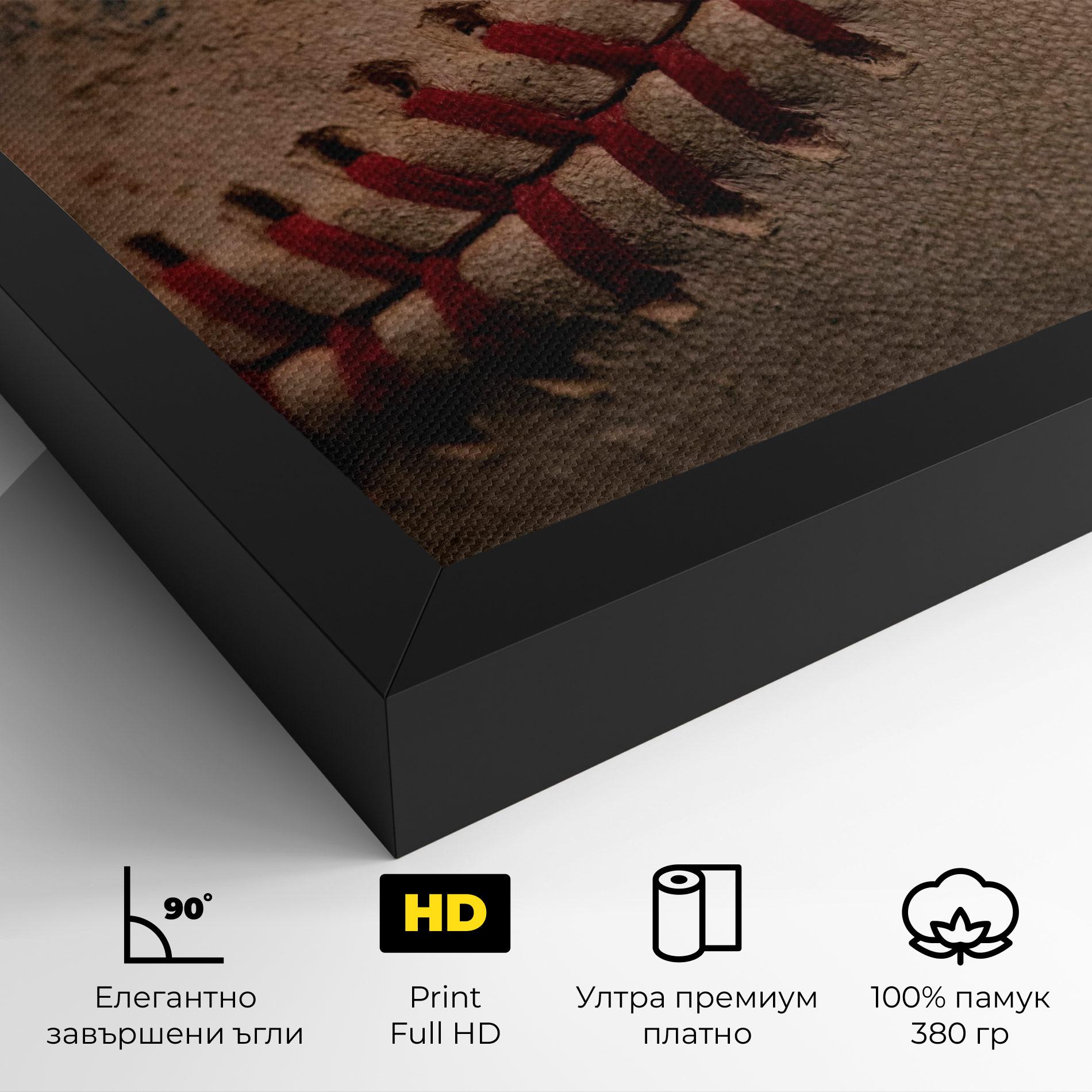 Картина на платно Baseball Ball Close Up mockup 4