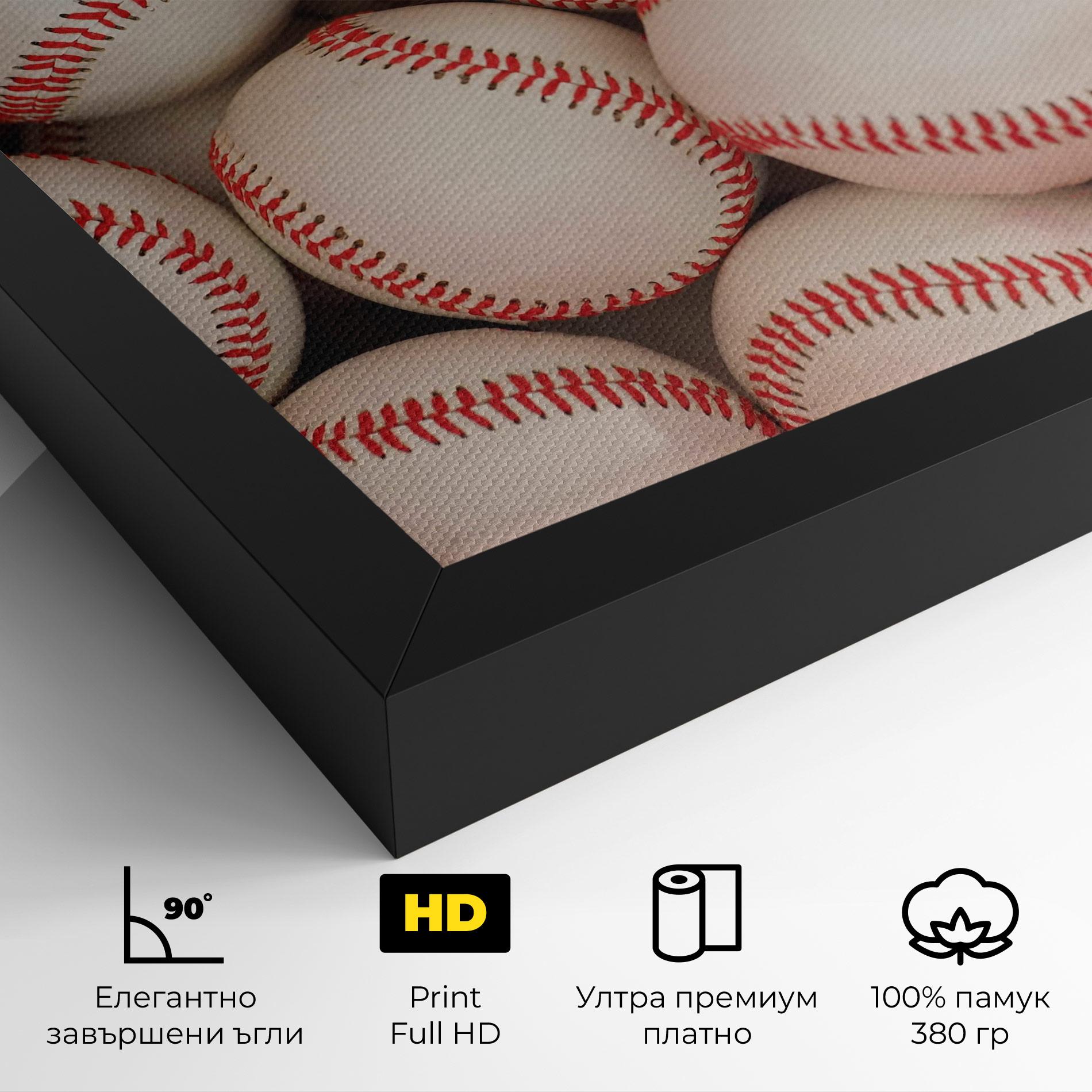 Картина на платно Baseball Balls Stack mockup 4