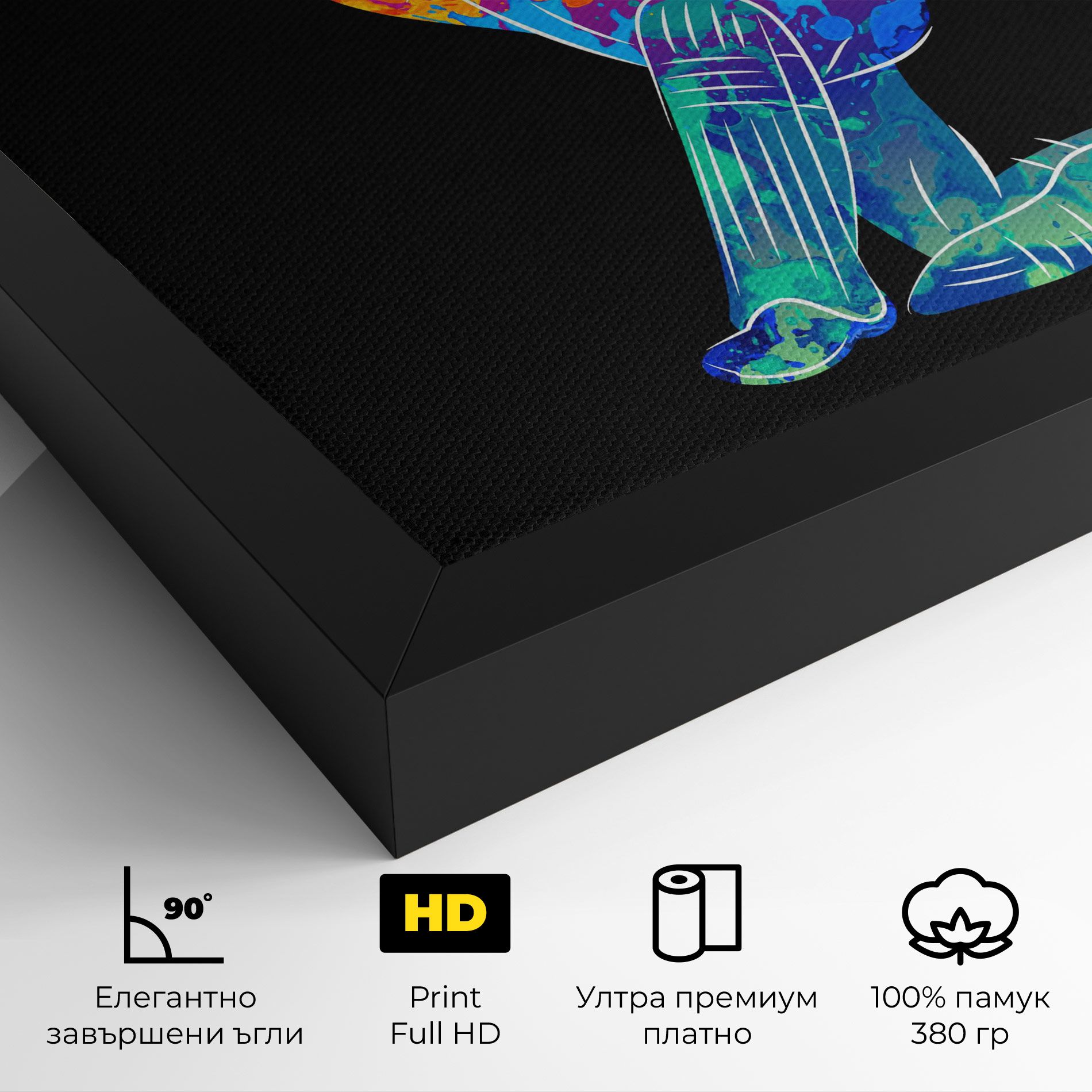 Baseball Color Art mockup 4