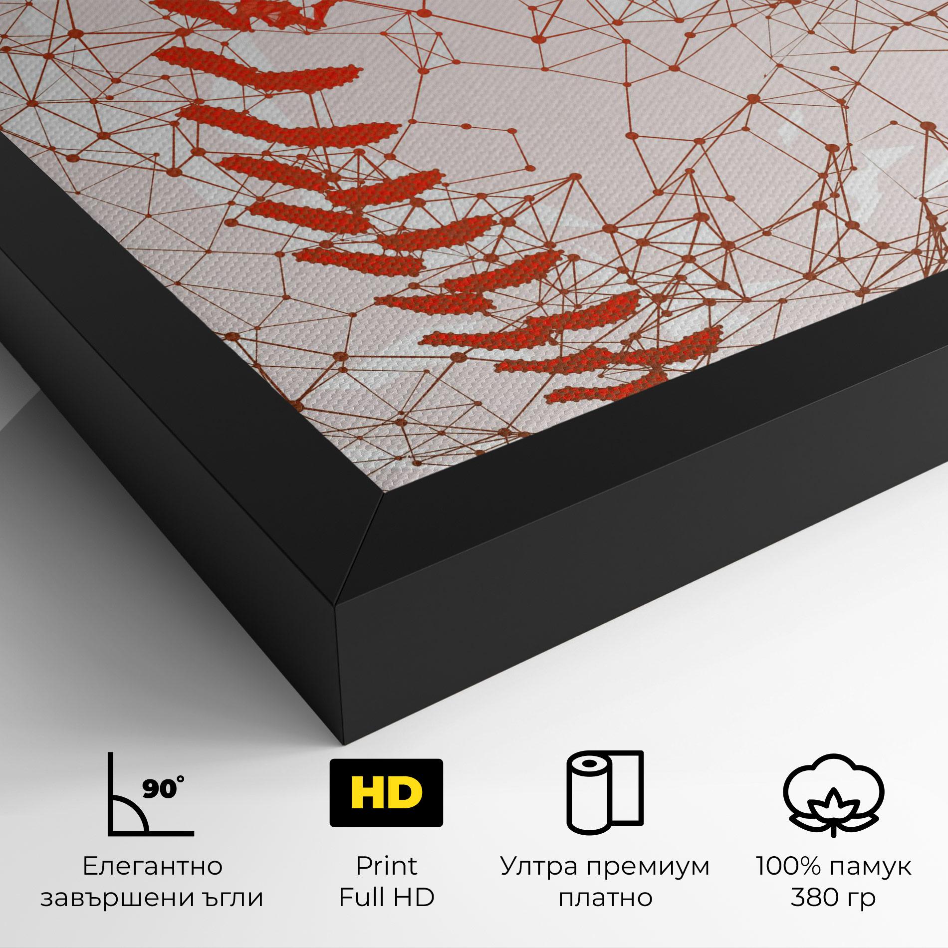 Картина на платно Baseball Line Art mockup 4