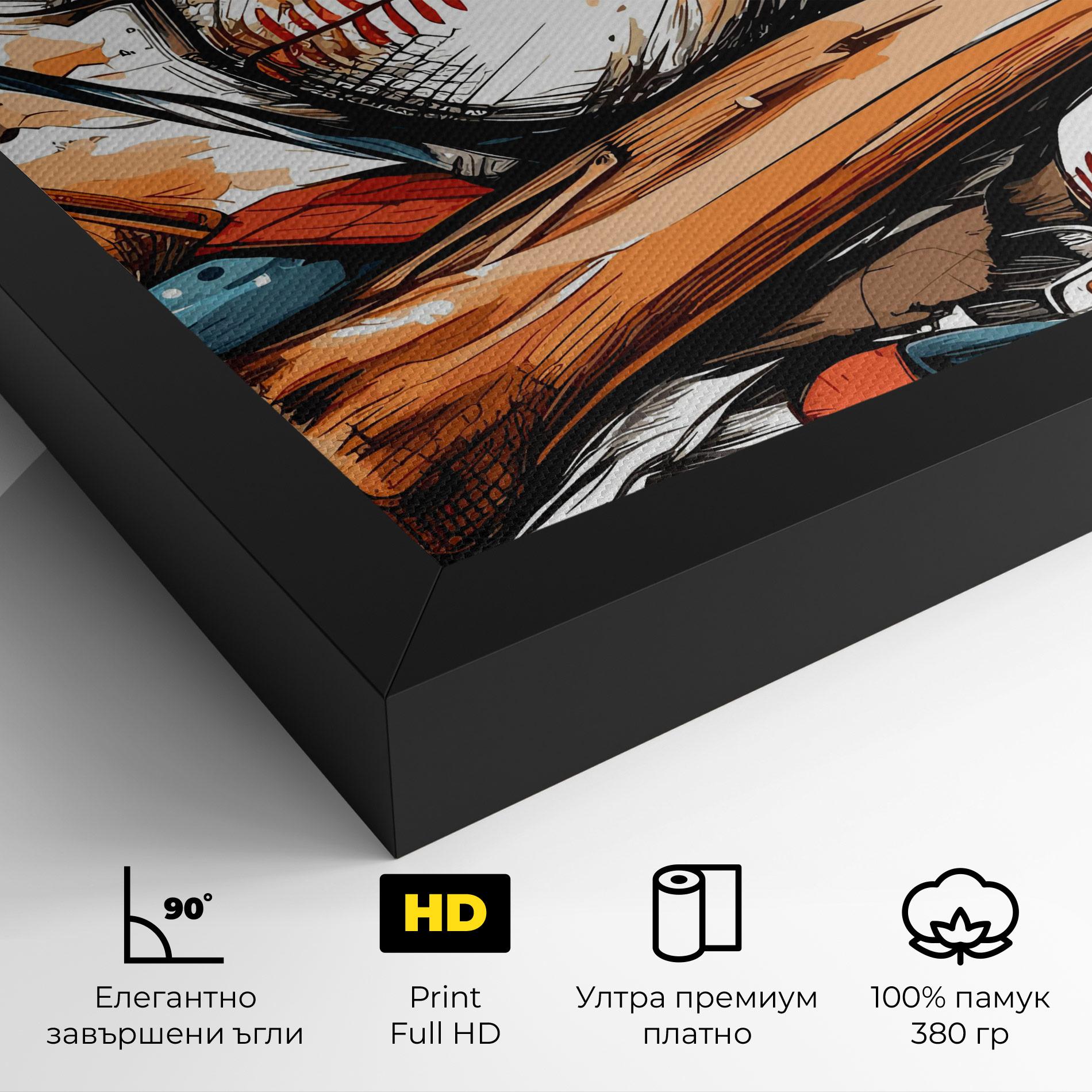 Картина на платно Baseball Trash mockup 4