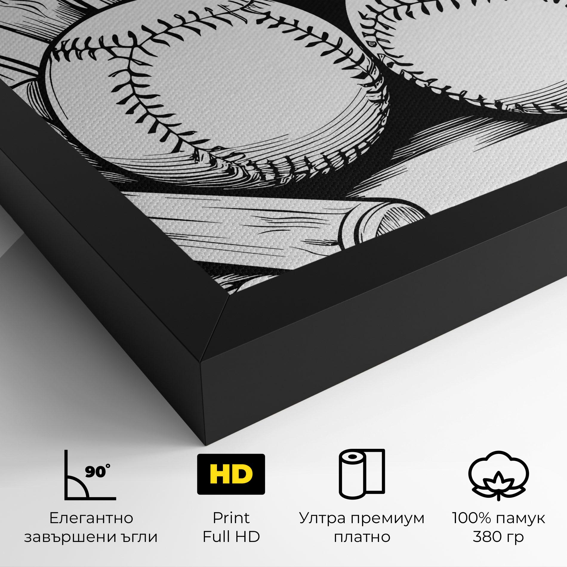Картина на платно Big Baseball Ball mockup 4