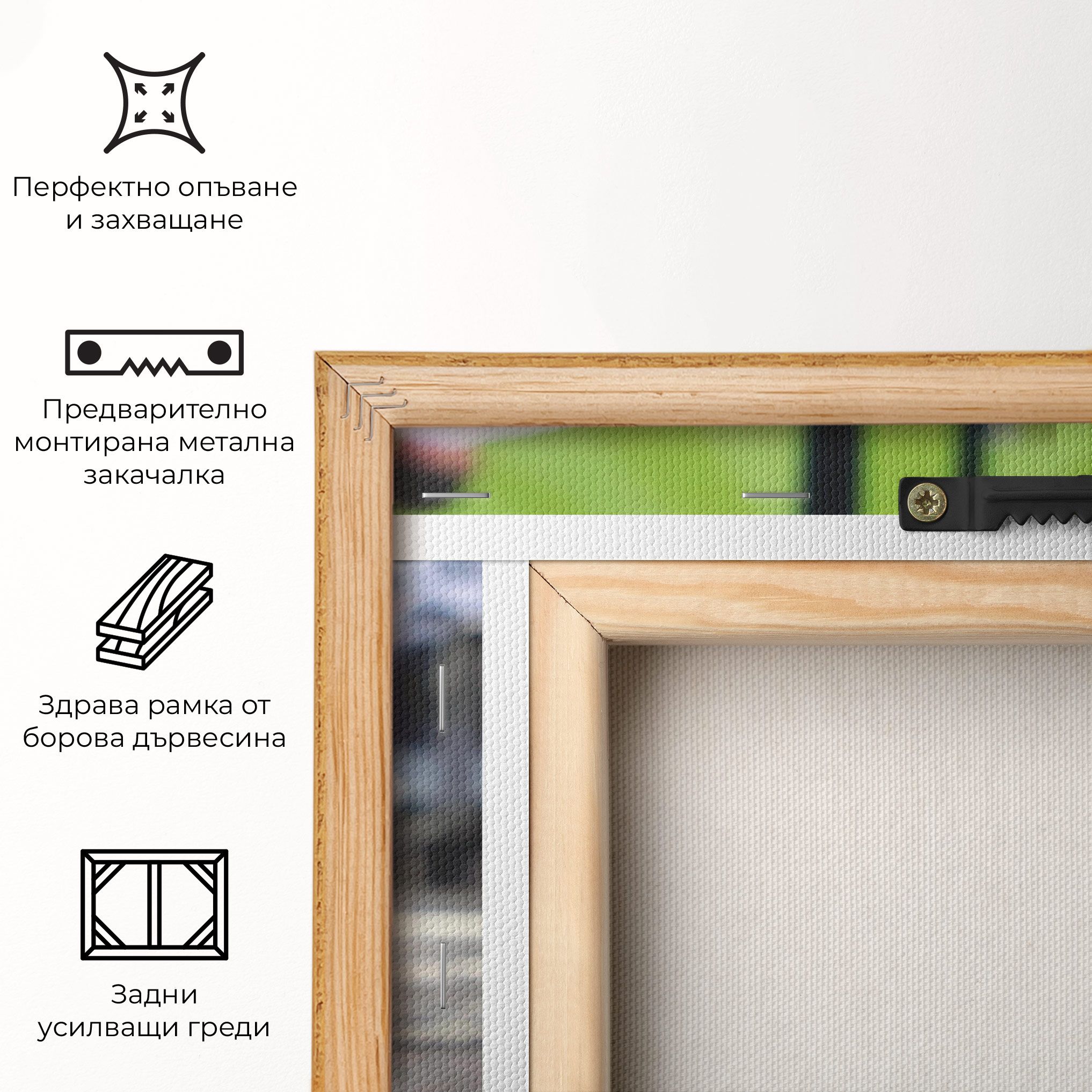 Baseball Nr 19 mockup 5