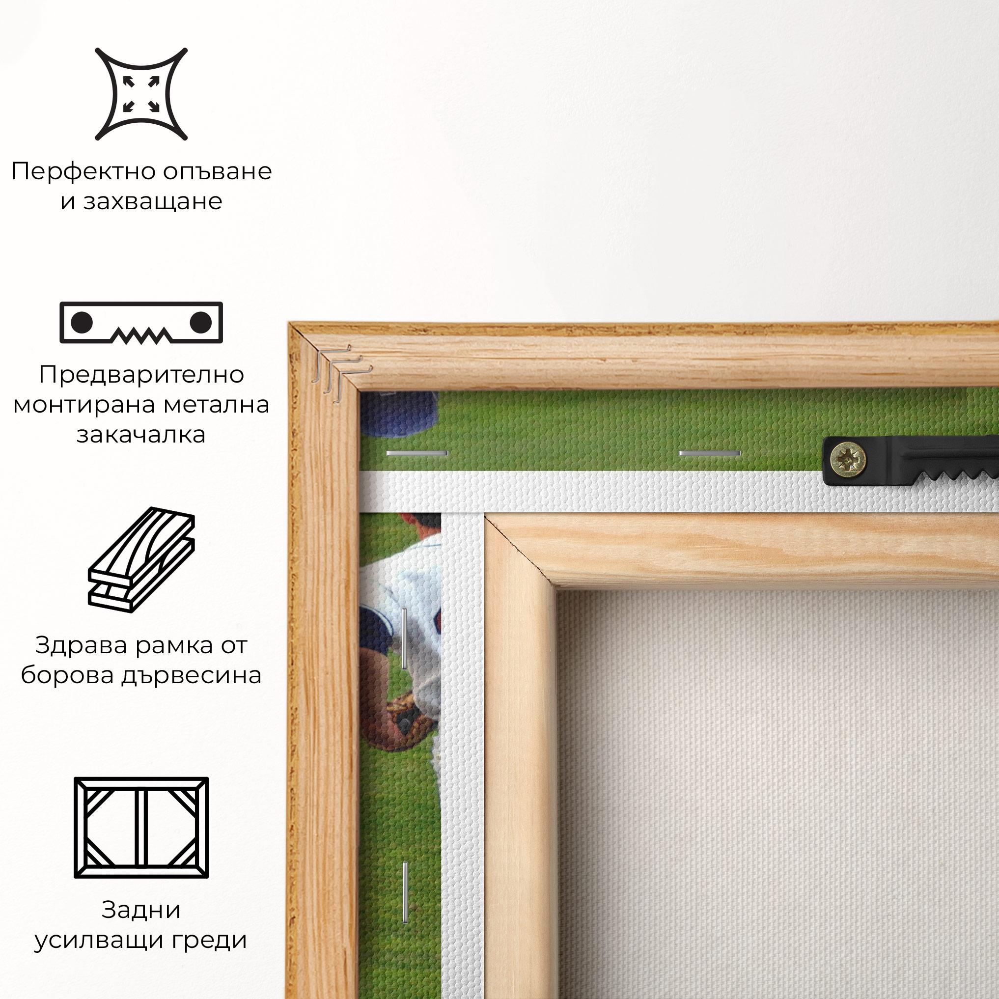 Картина на платно Baseball Player mockup 5