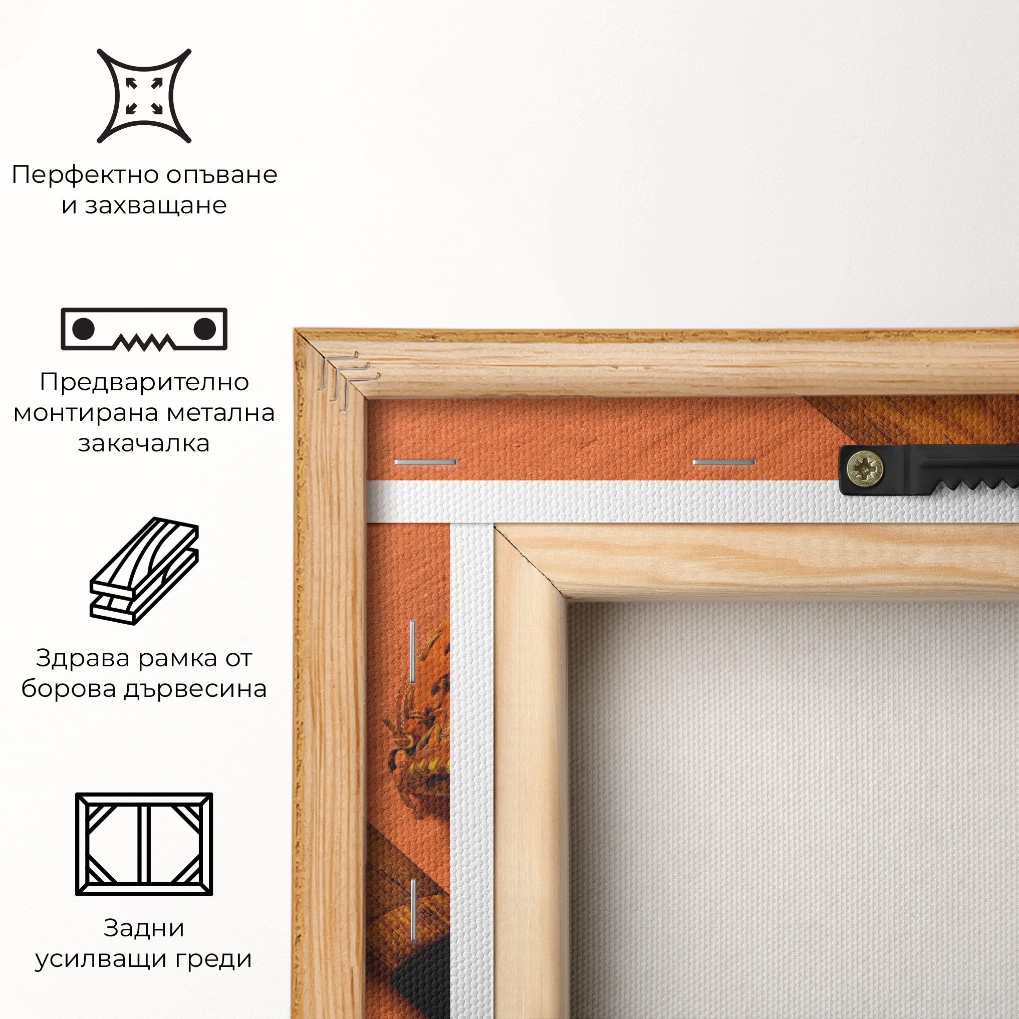 Baseball Set On Orange mockup 5