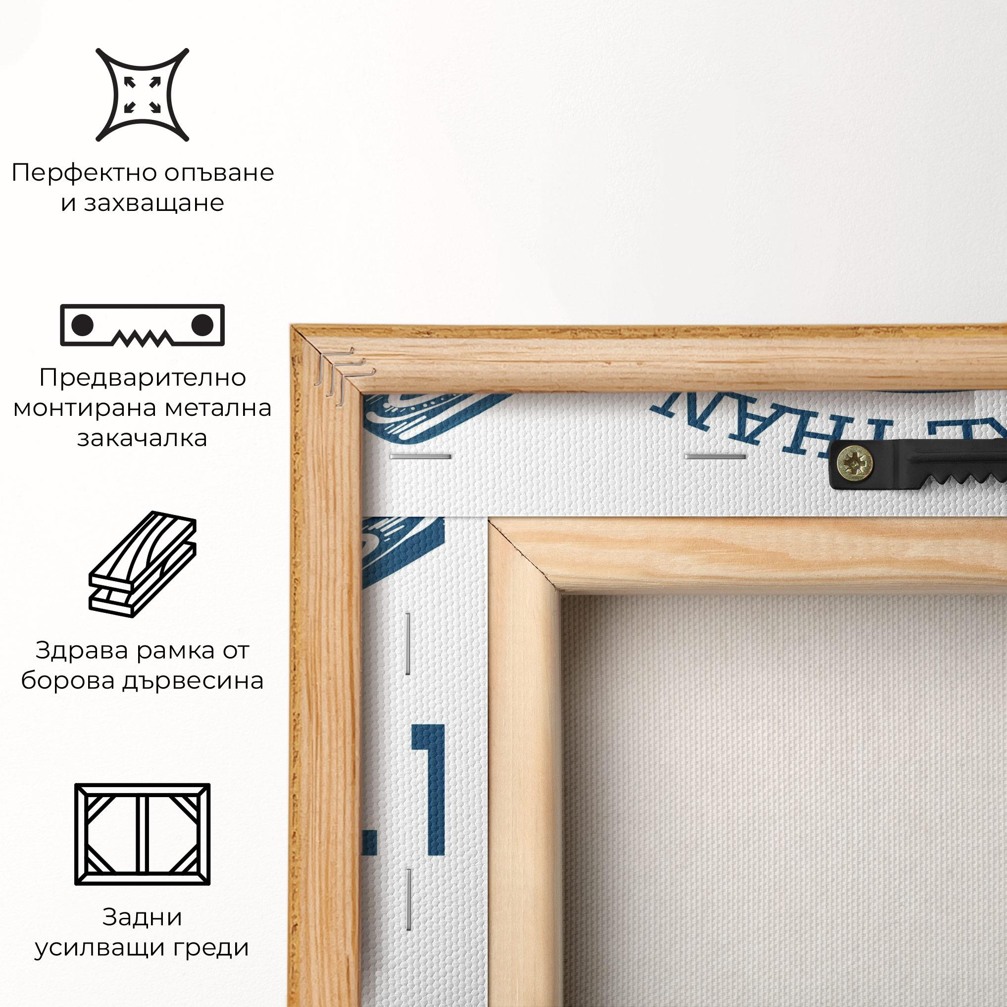 Картина на платно Baseball Sport mockup 5