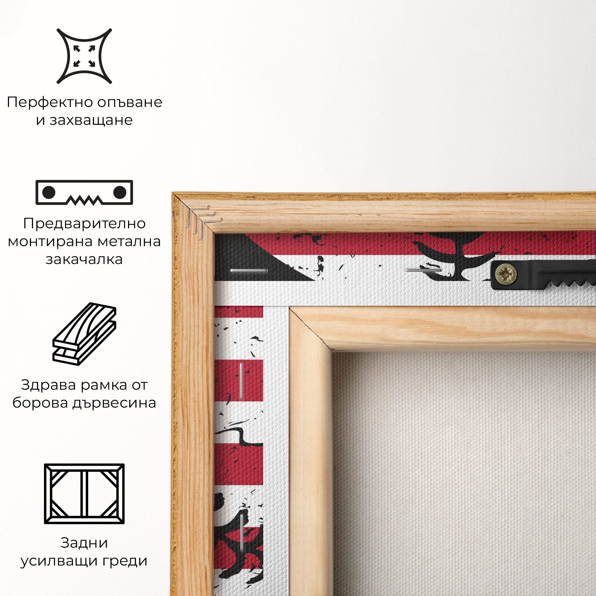 Baseball Usa mockup 5