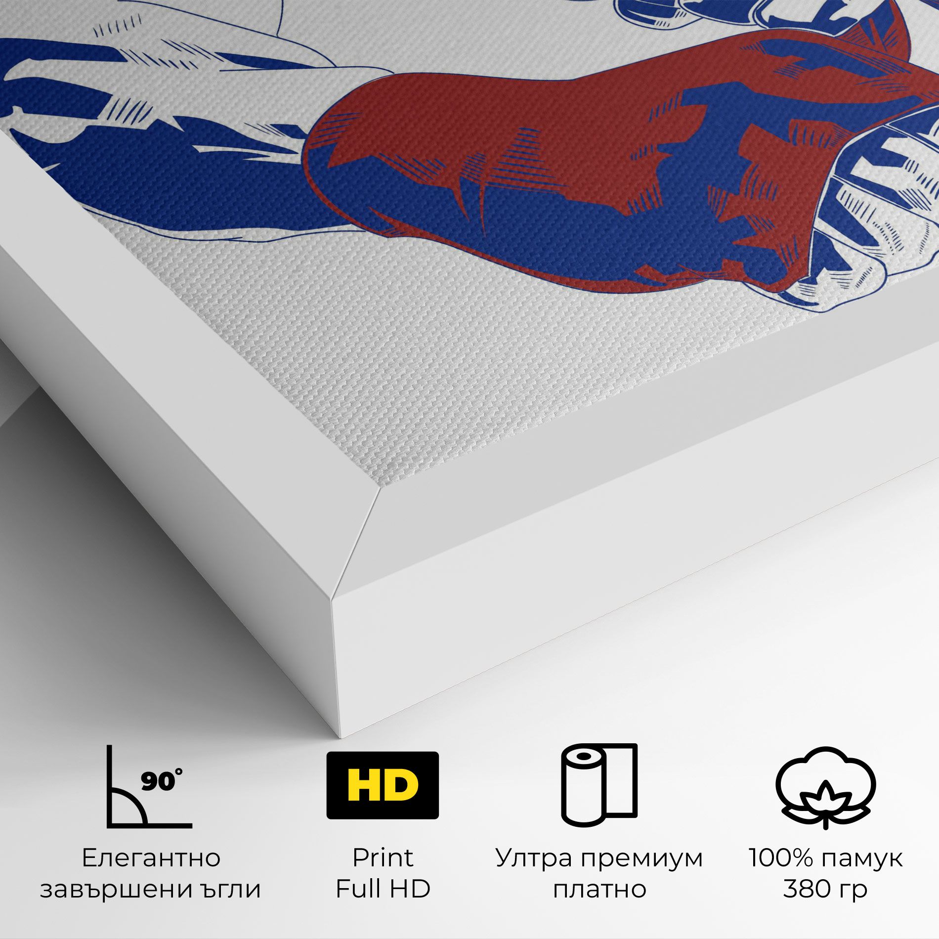 Box Preparing mockup 4