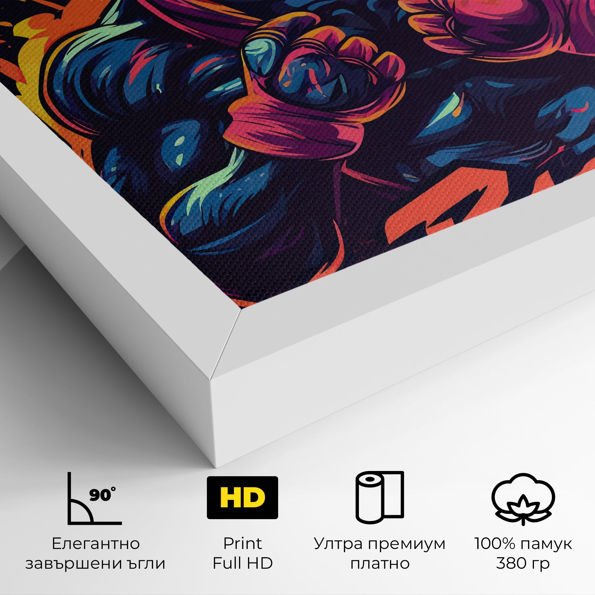 Boxing Blok mockup 4