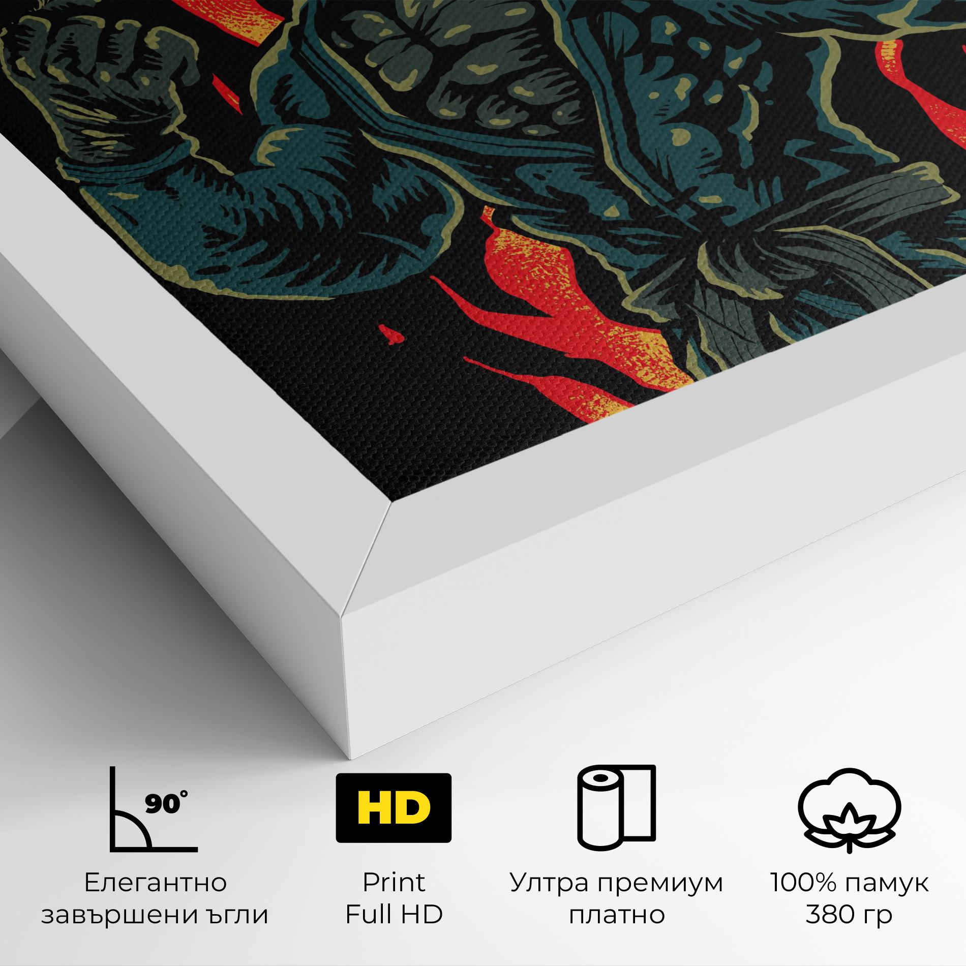 Картина на платно Gorilla Box Fighter mockup 4
