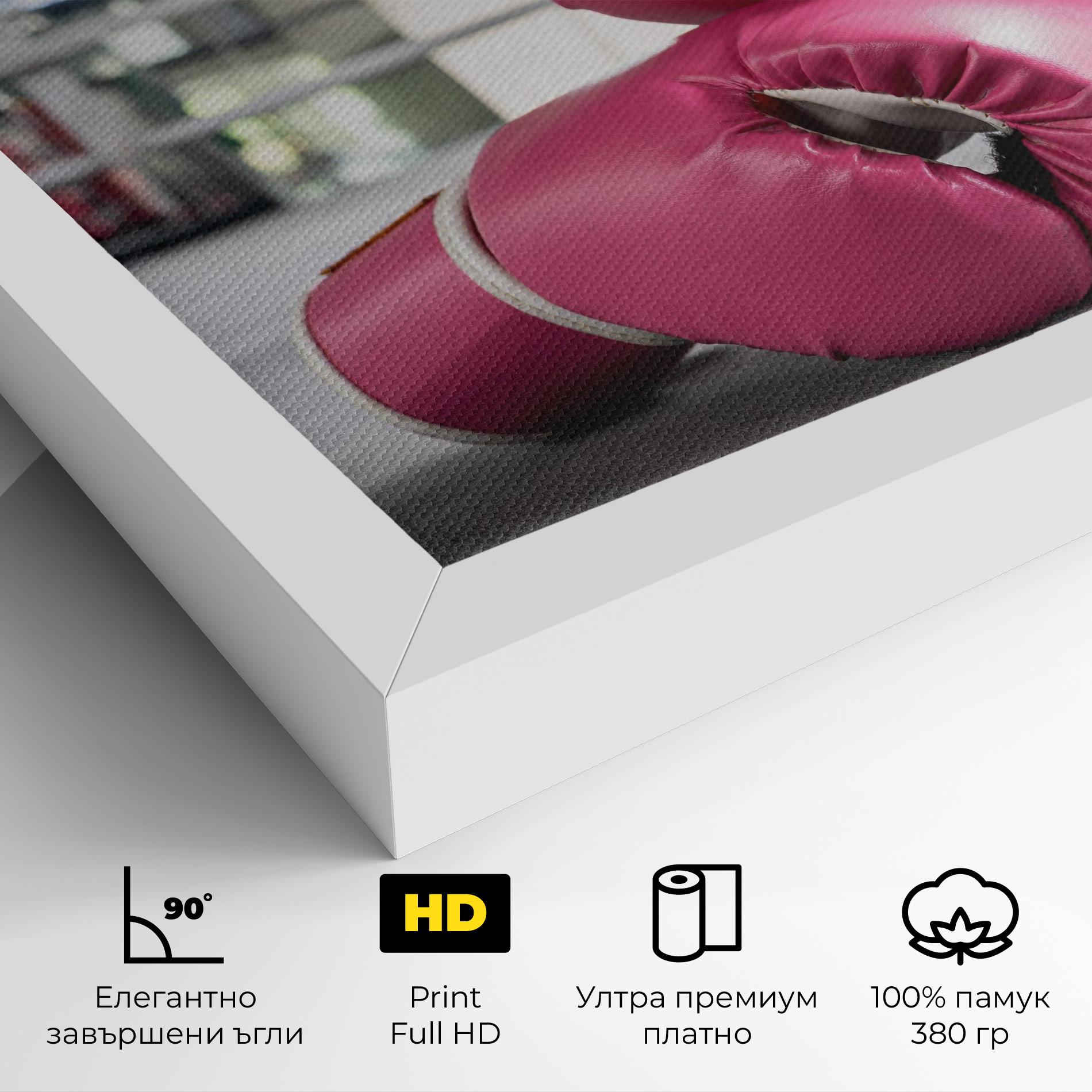Картина на платно Pink Boxing Gloves mockup 4