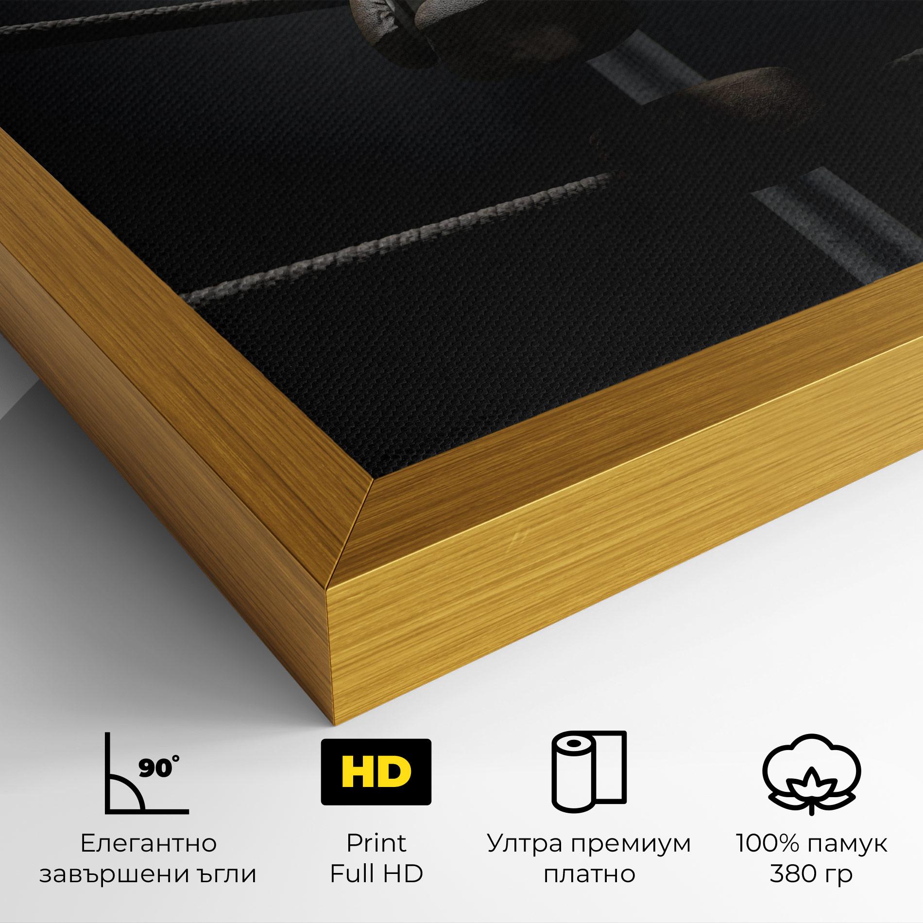 Картина на платно Black Boxing Glove mockup 4