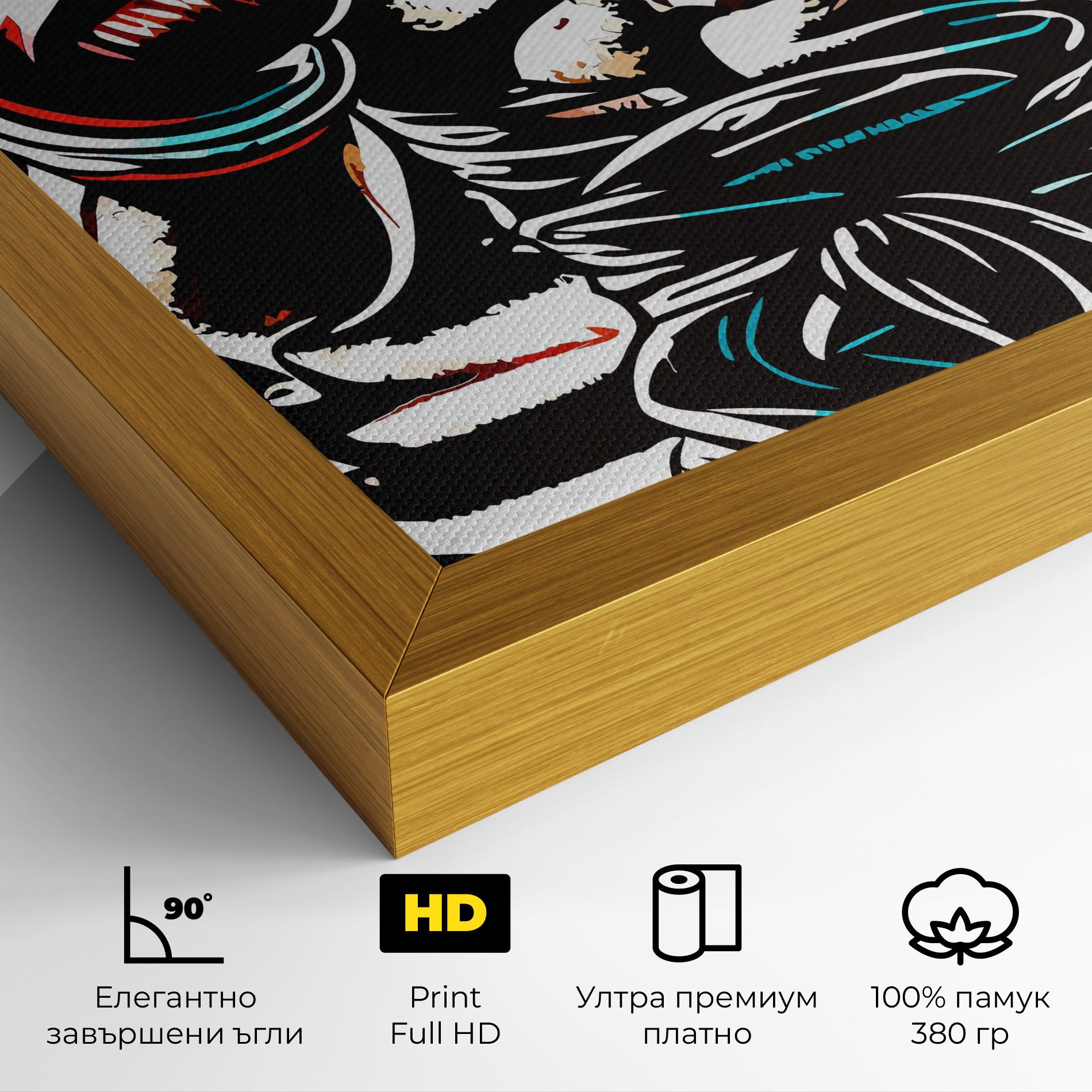 Box Video Games mockup 4