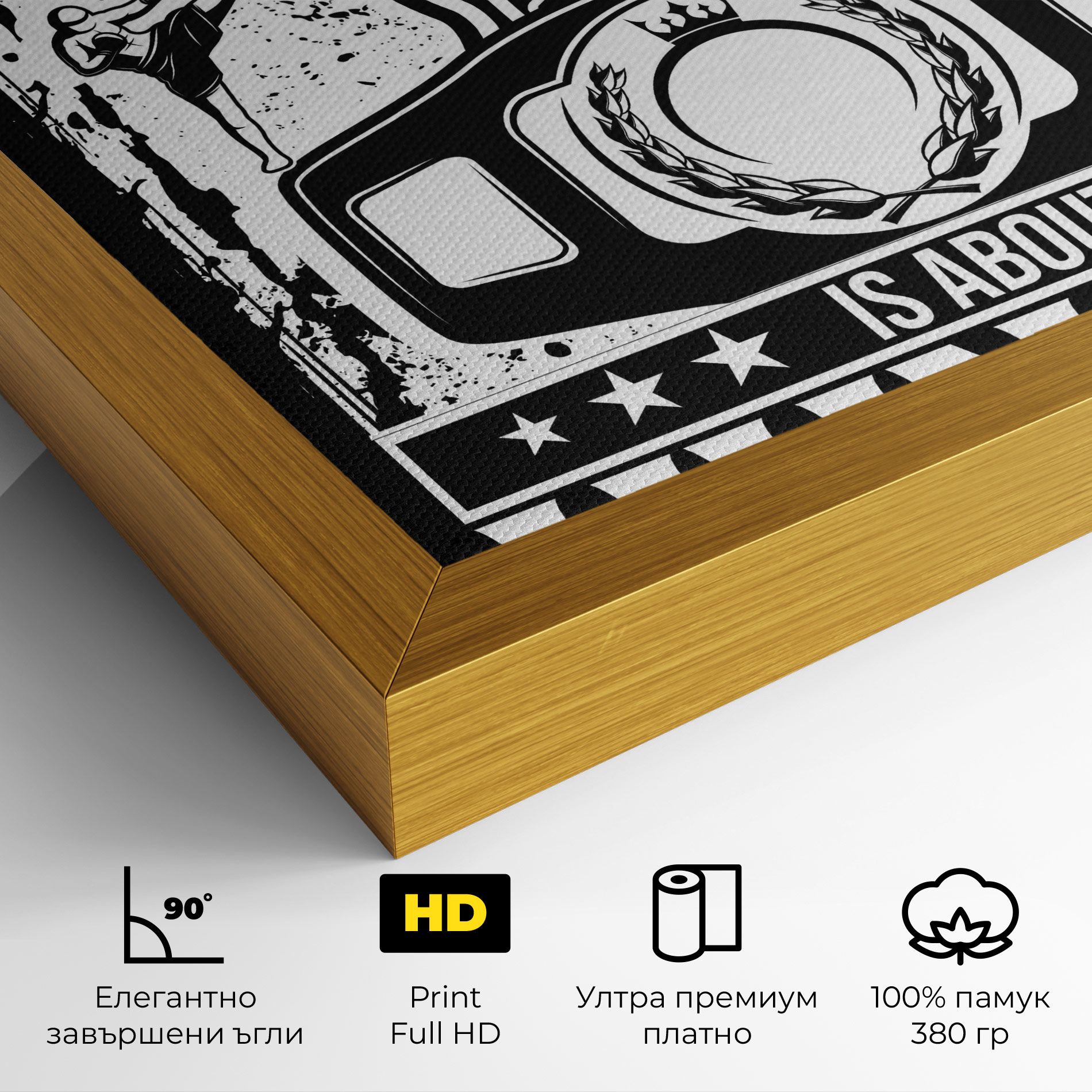 Boxing Hunger mockup 4