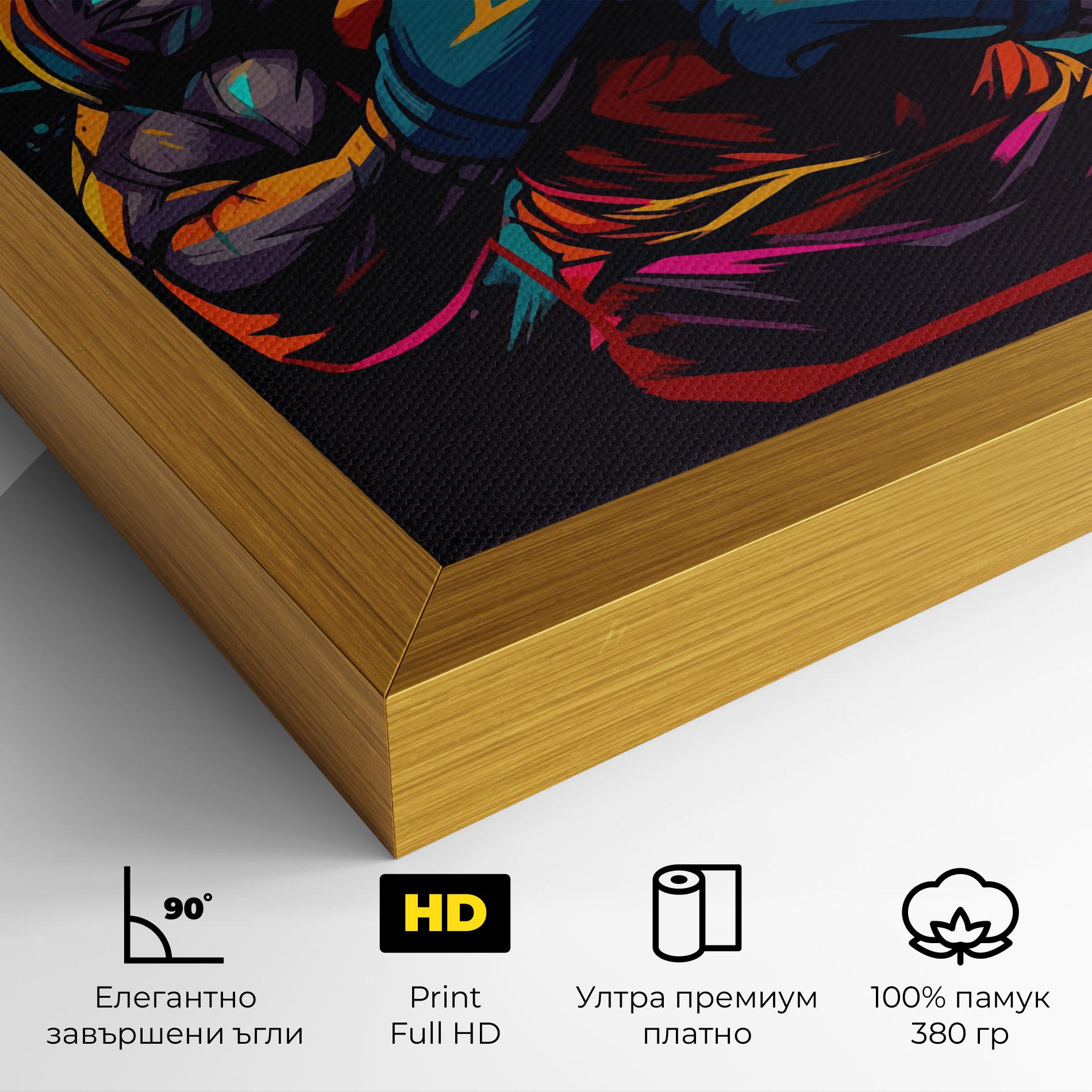 Картина на платно Boxing Strong mockup 4