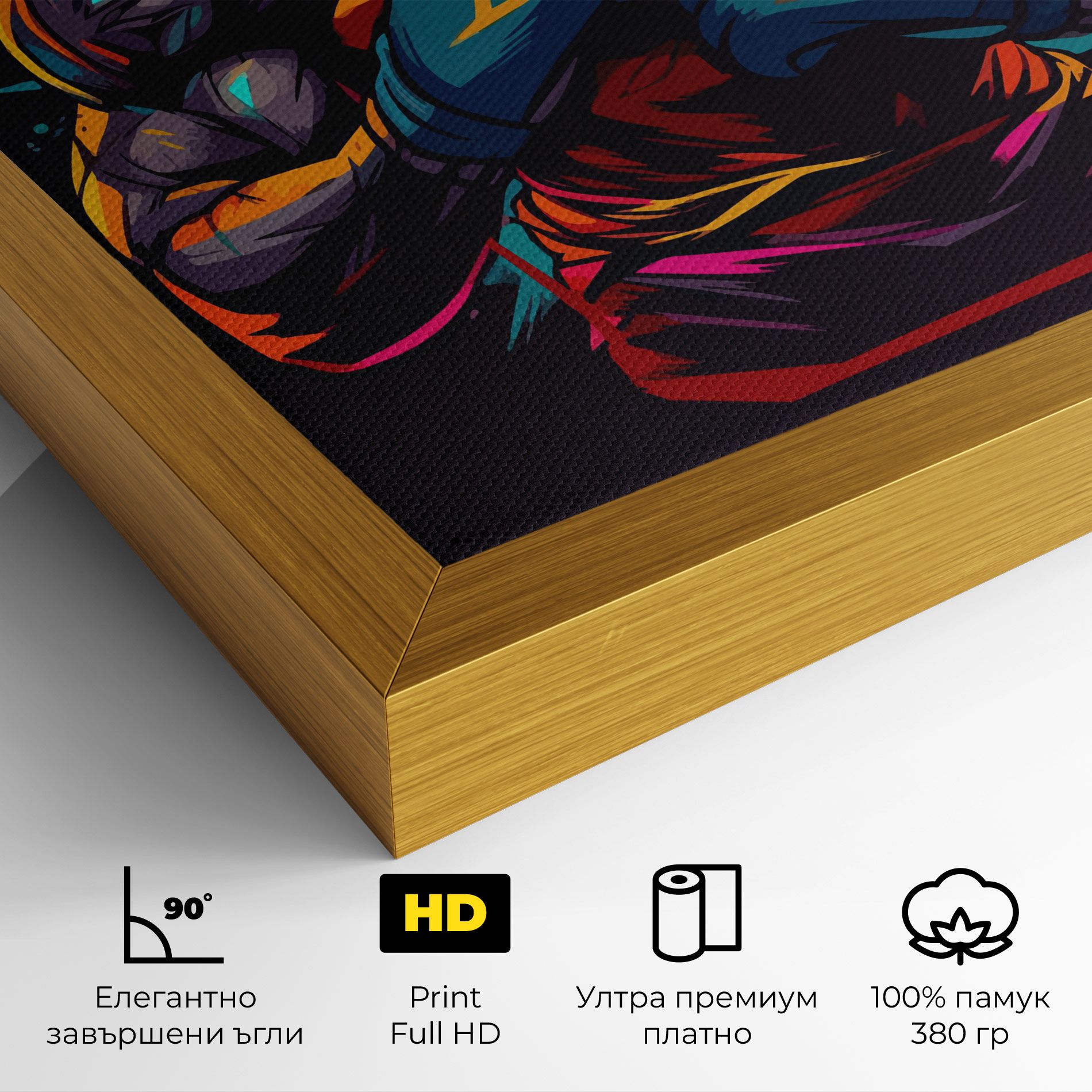 Boxing Strong mockup 4