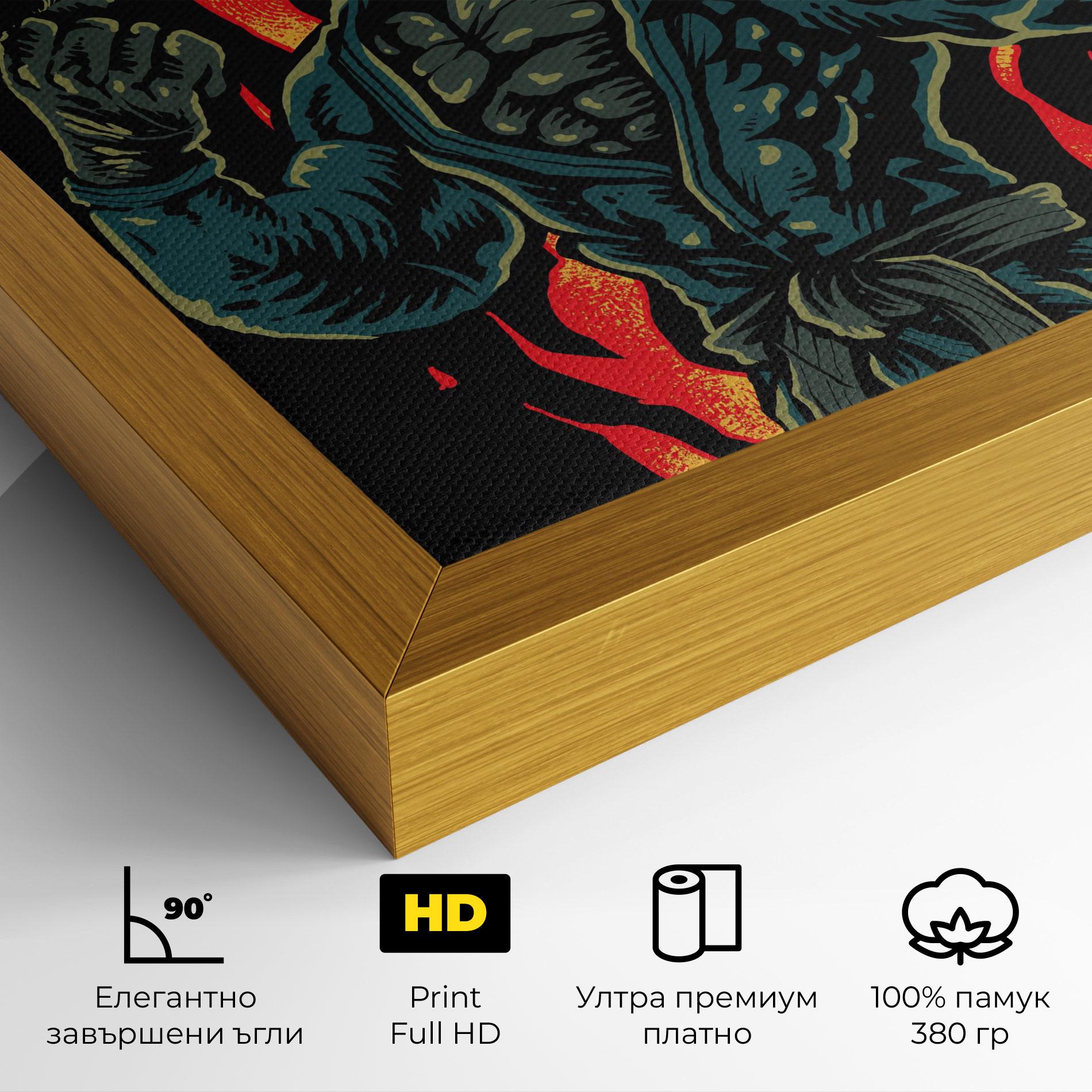 Картина на платно Gorilla Box Fighter mockup 4