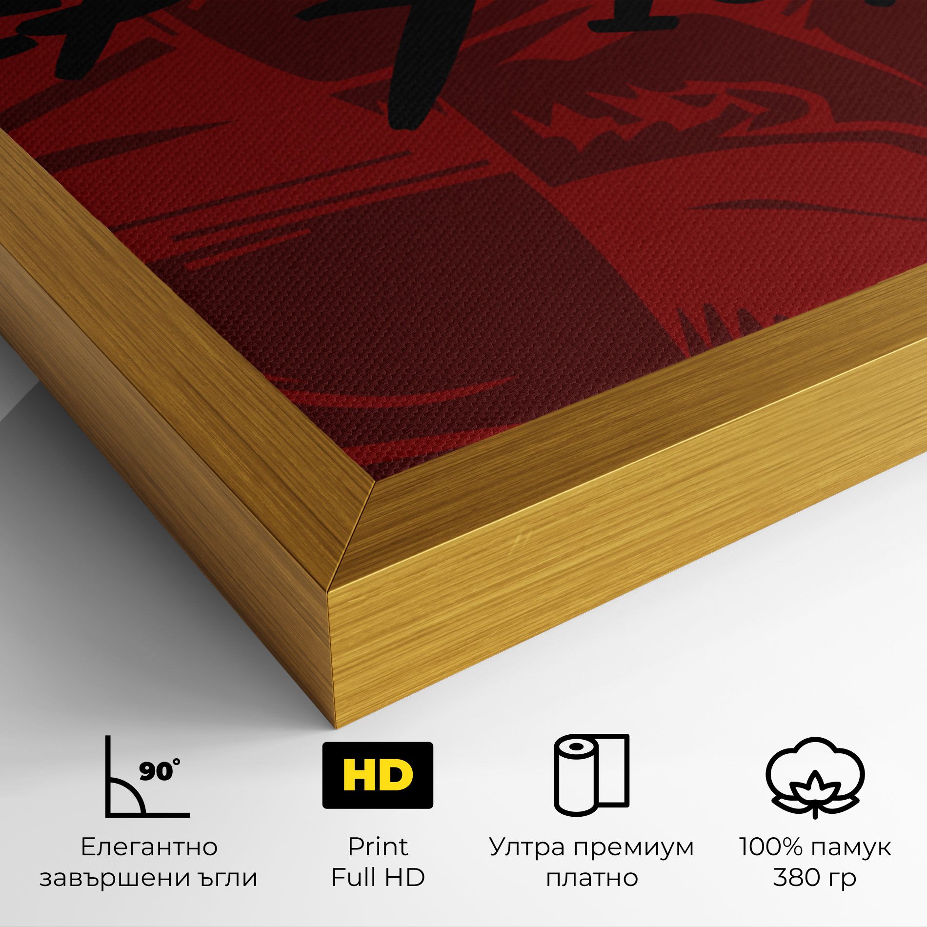 Keep Fighting mockup 4