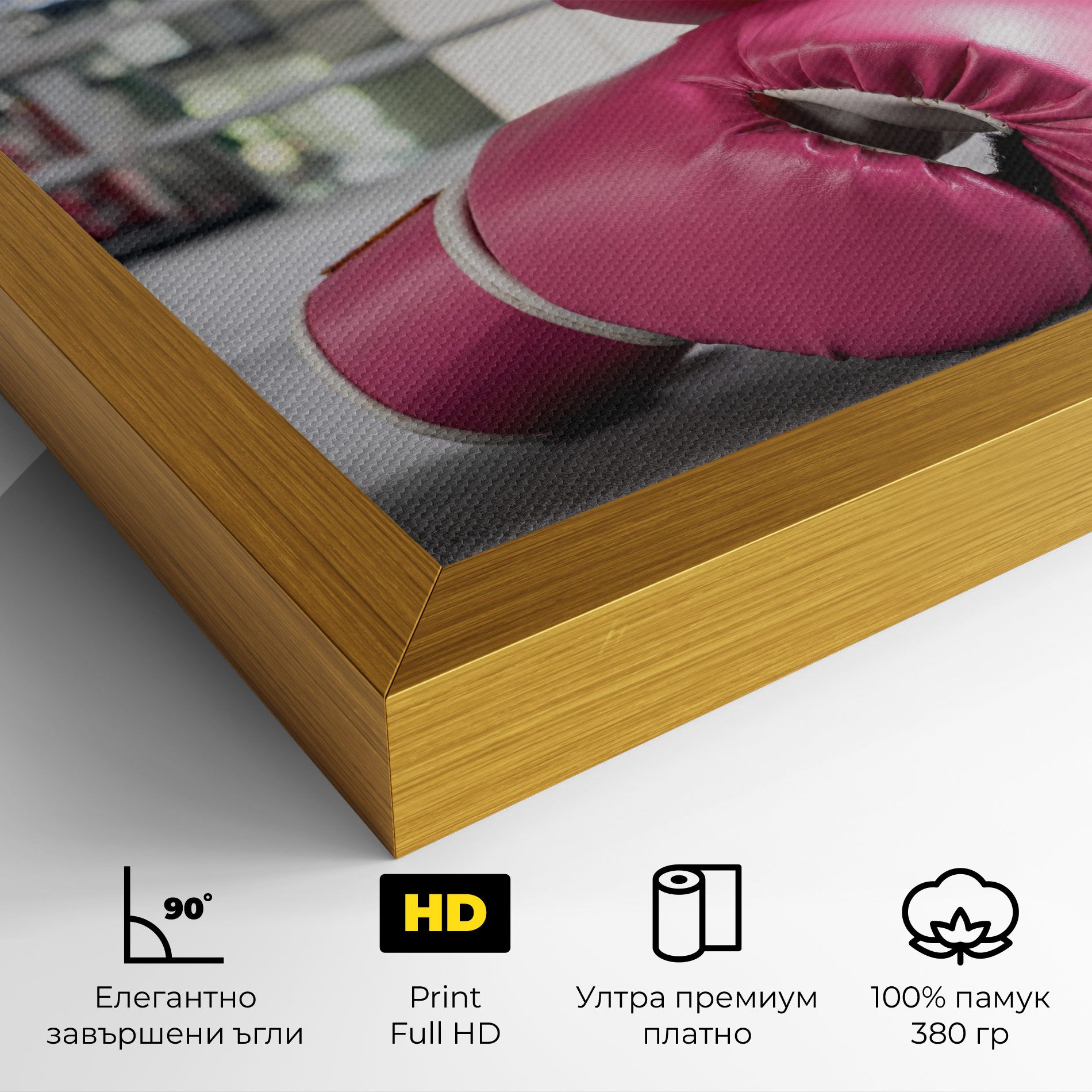 Pink Boxing Gloves mockup 4