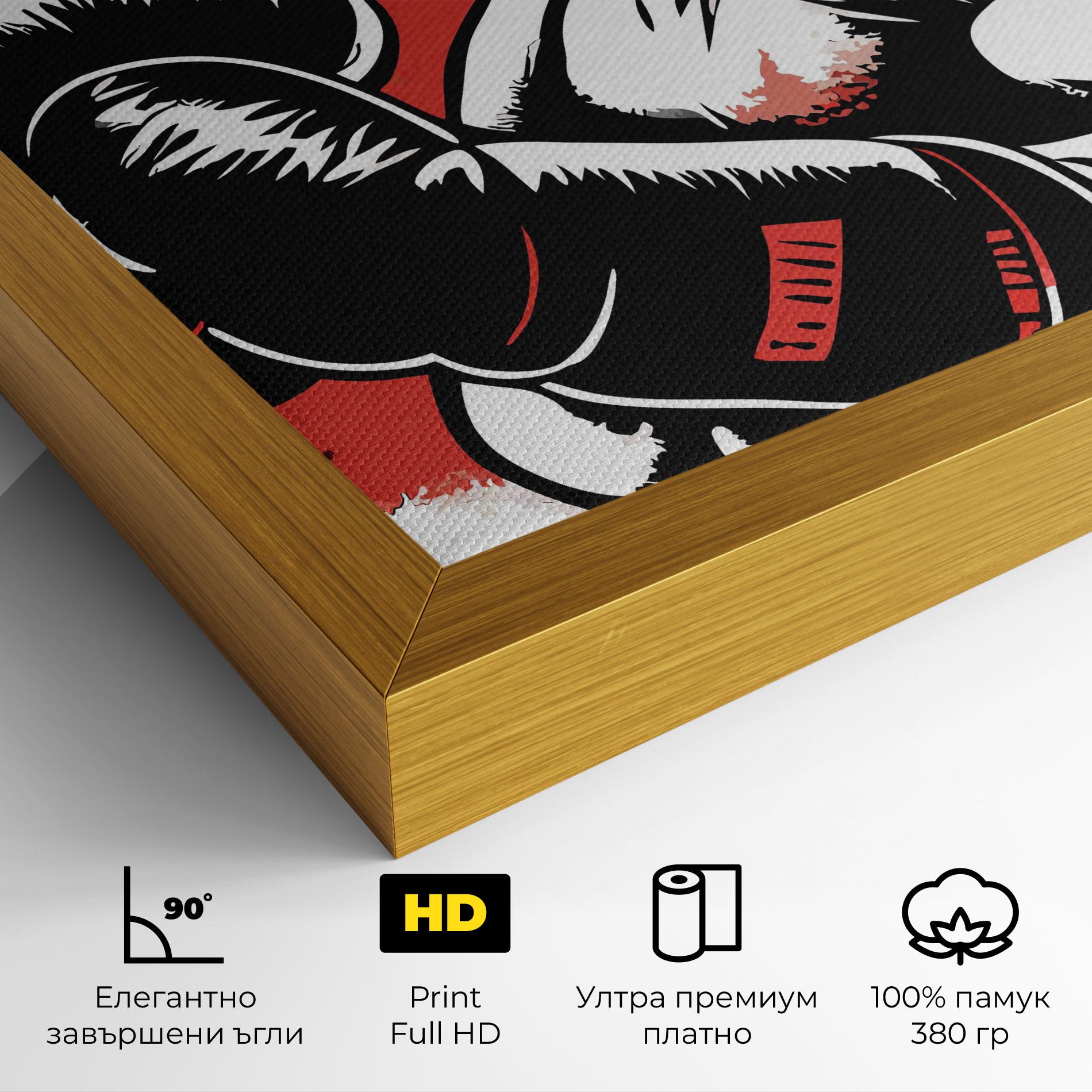 Картина на платно Video Game Box mockup 4
