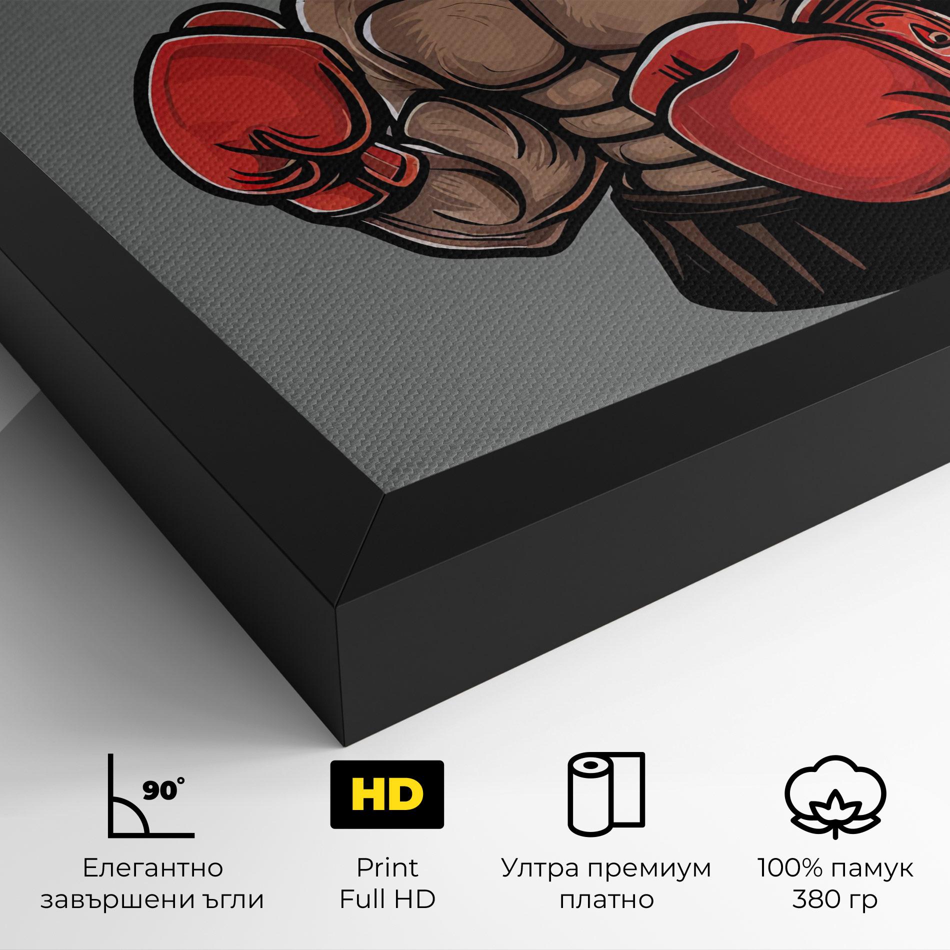 Картина на платно Boxer Dog mockup 4