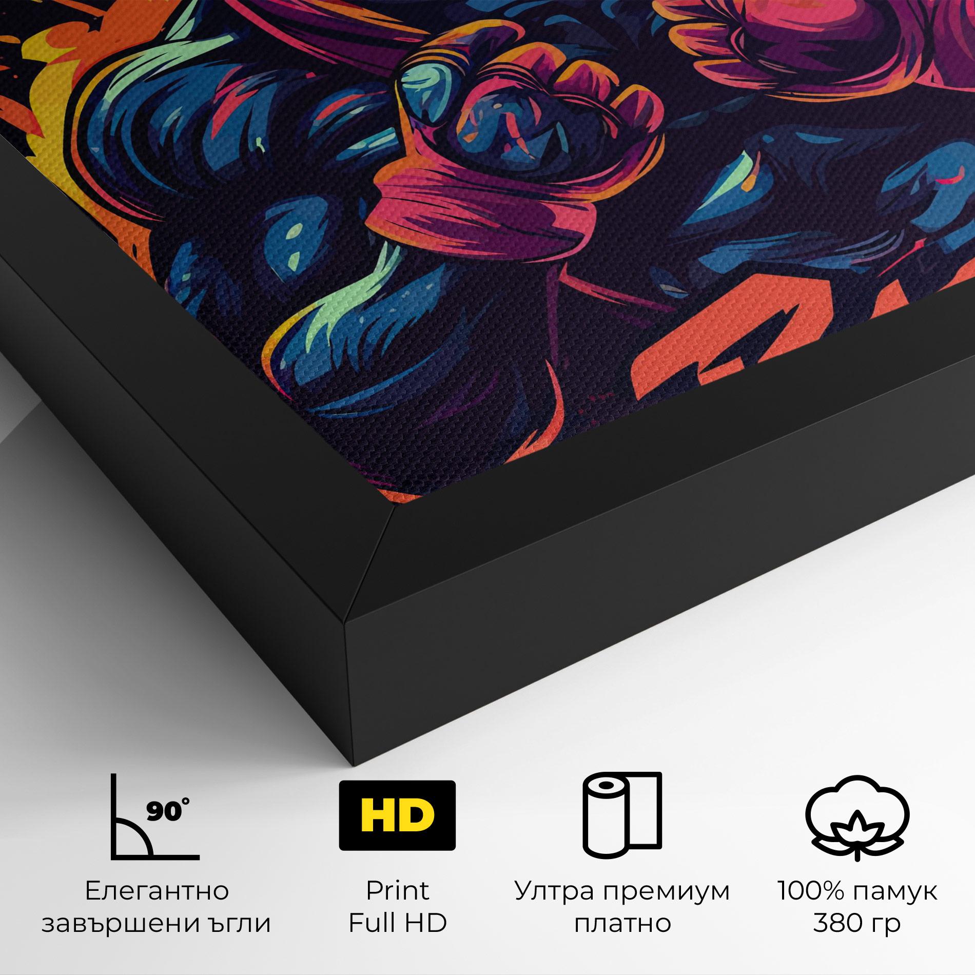 Картина на платно Boxing Blok mockup 4