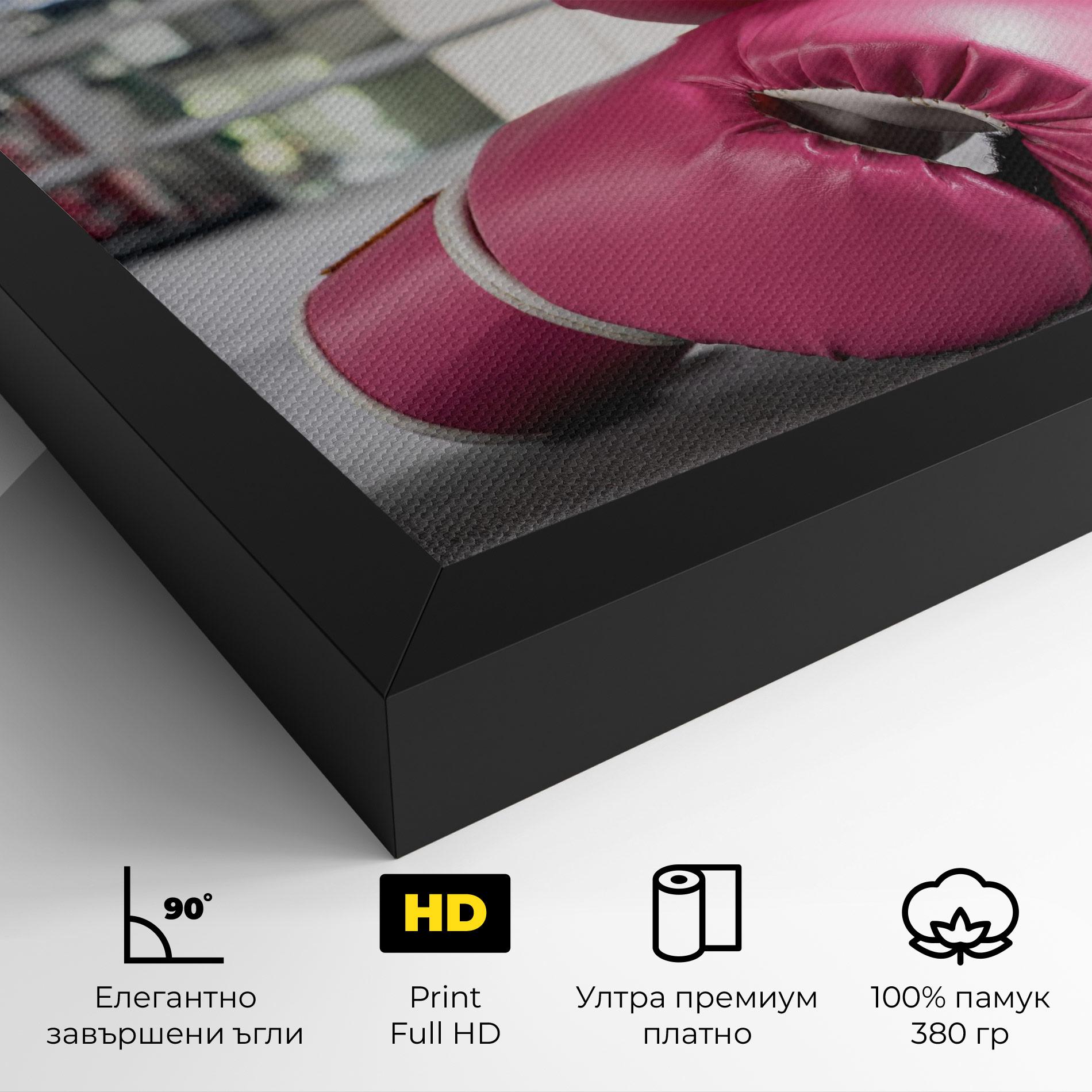Картина на платно Pink Boxing Gloves mockup 4
