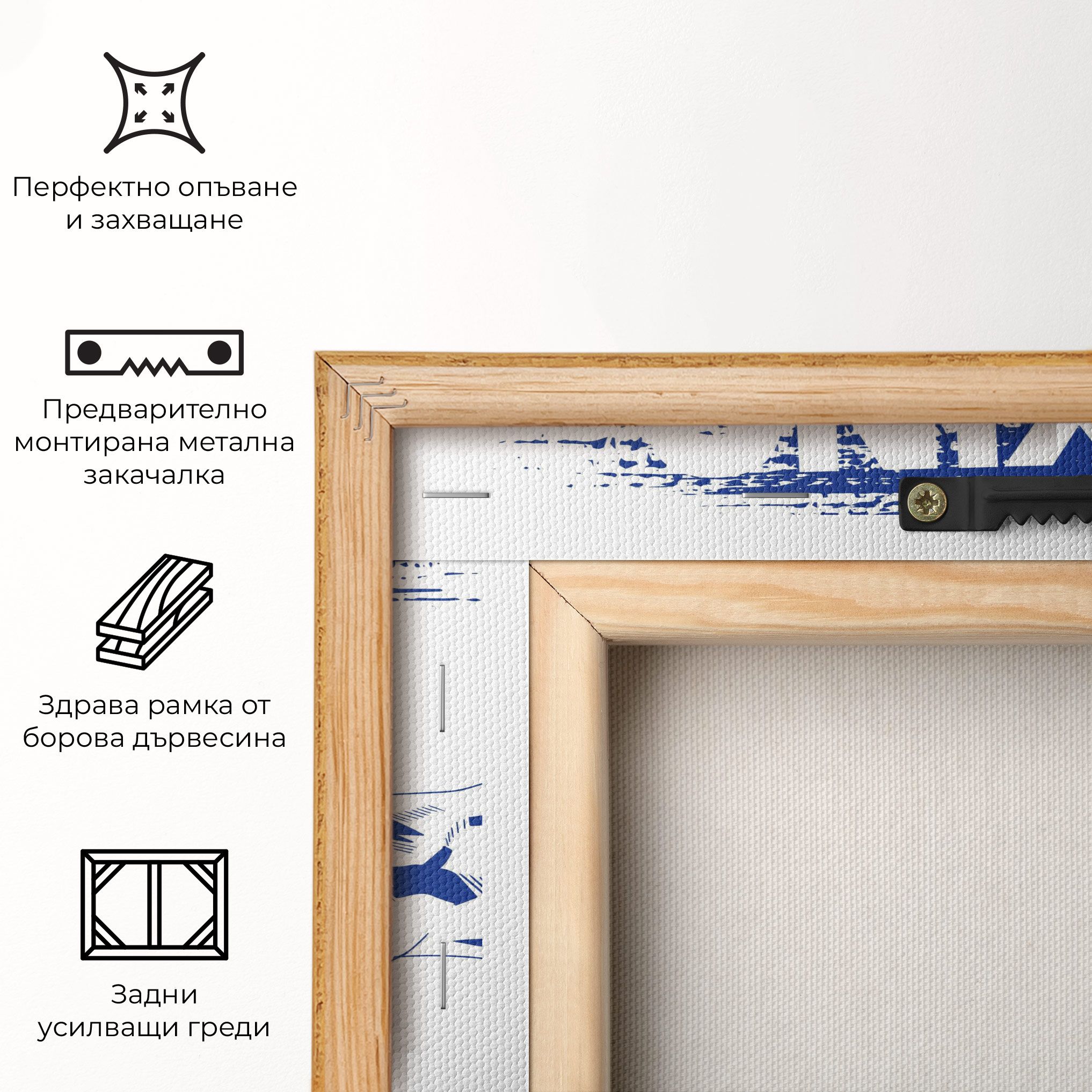 Box Preparing mockup 5