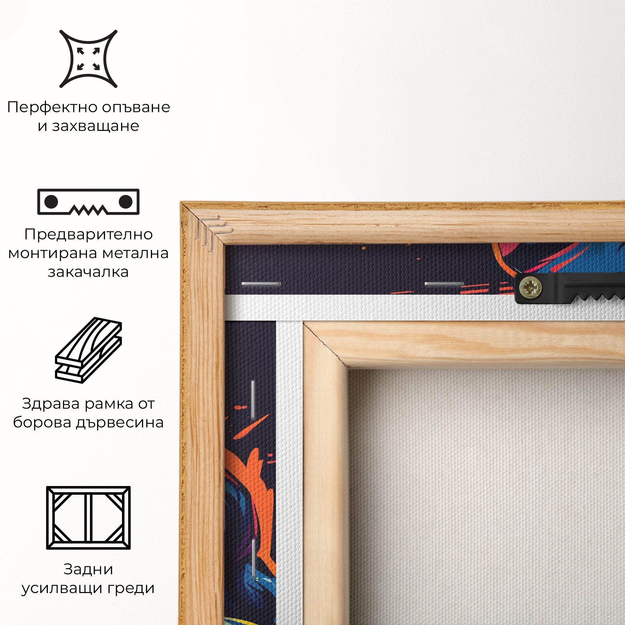 Boxing Blok mockup 5