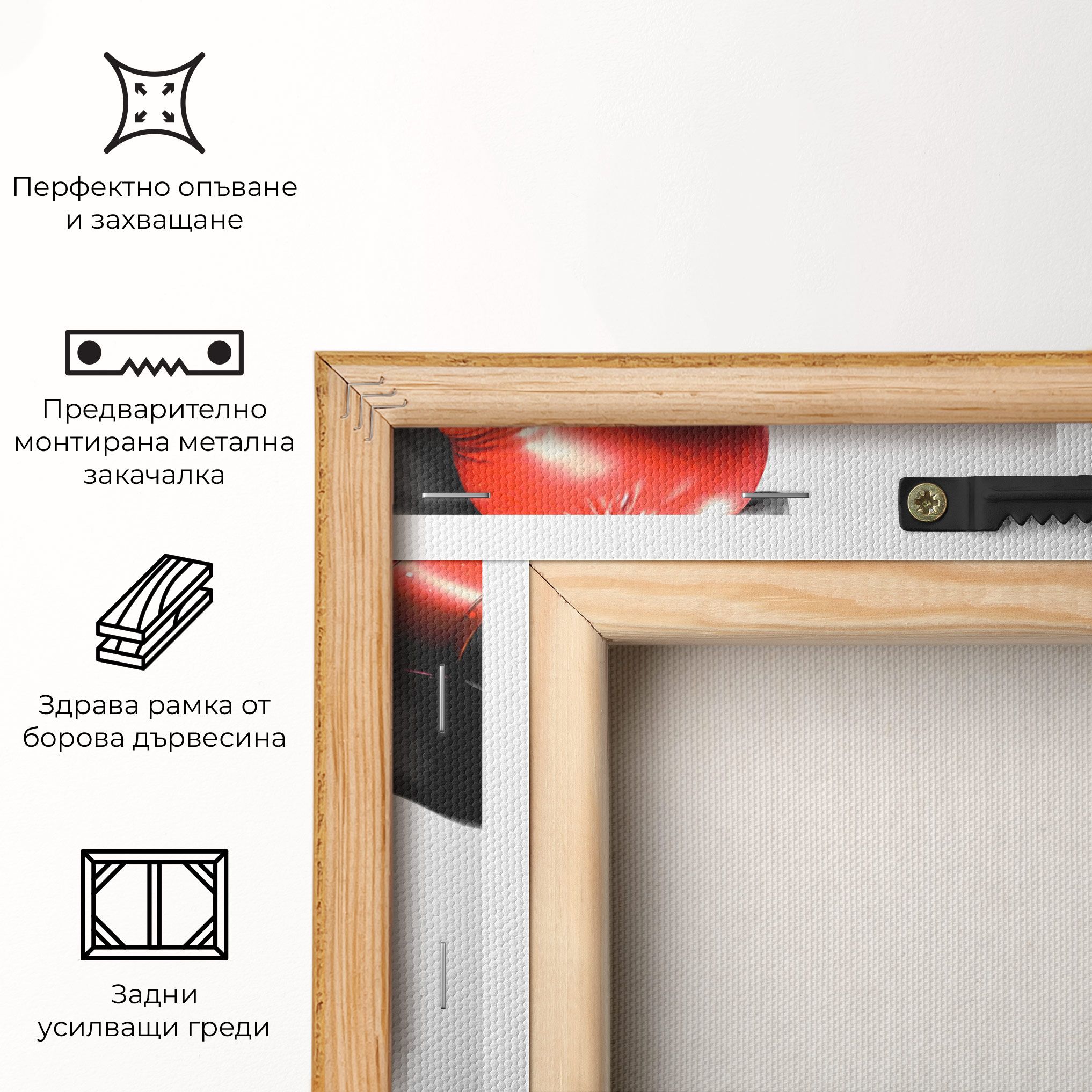 Red Smoke Box mockup 5