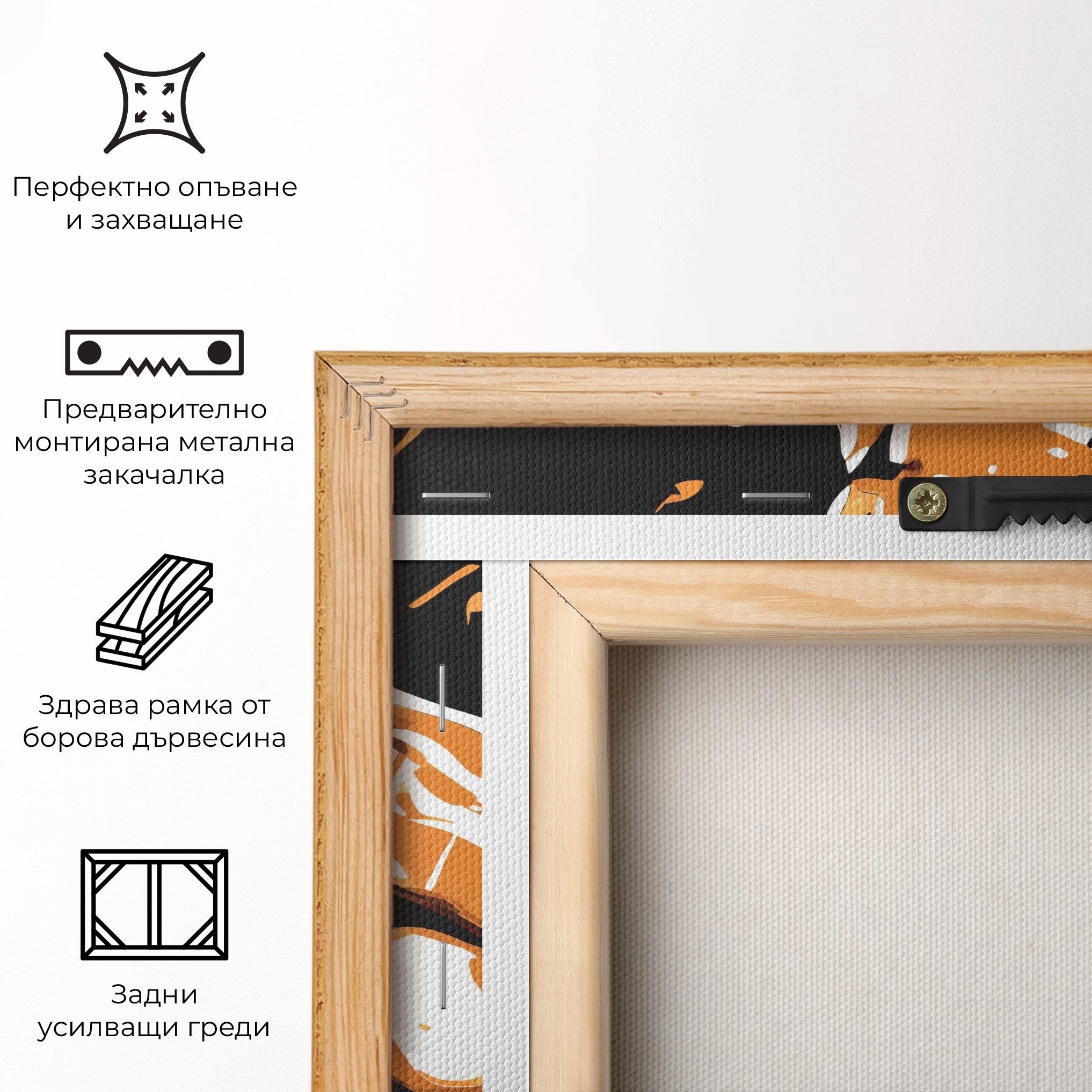 Video Box Game mockup 5