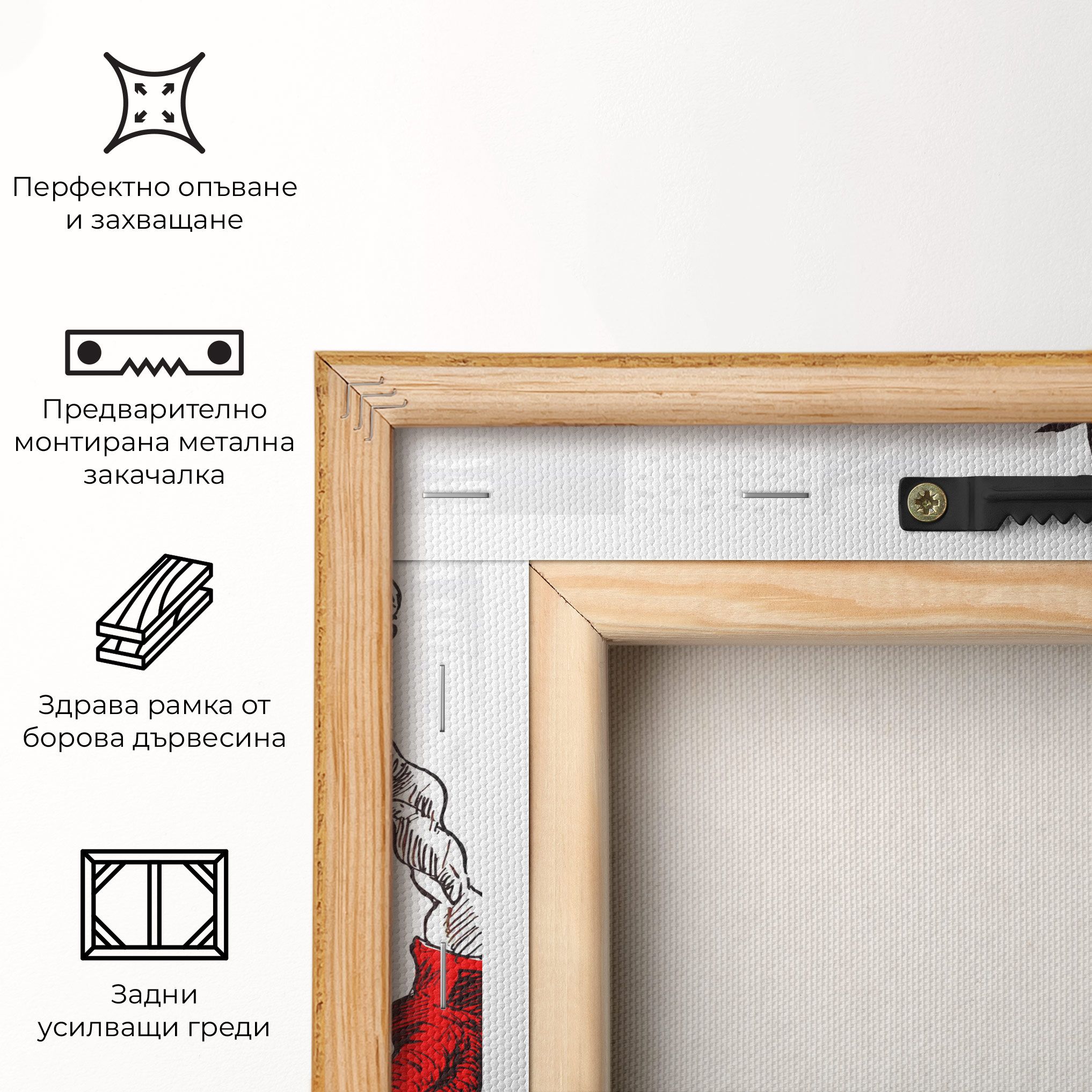 Wanna Play Box mockup 5